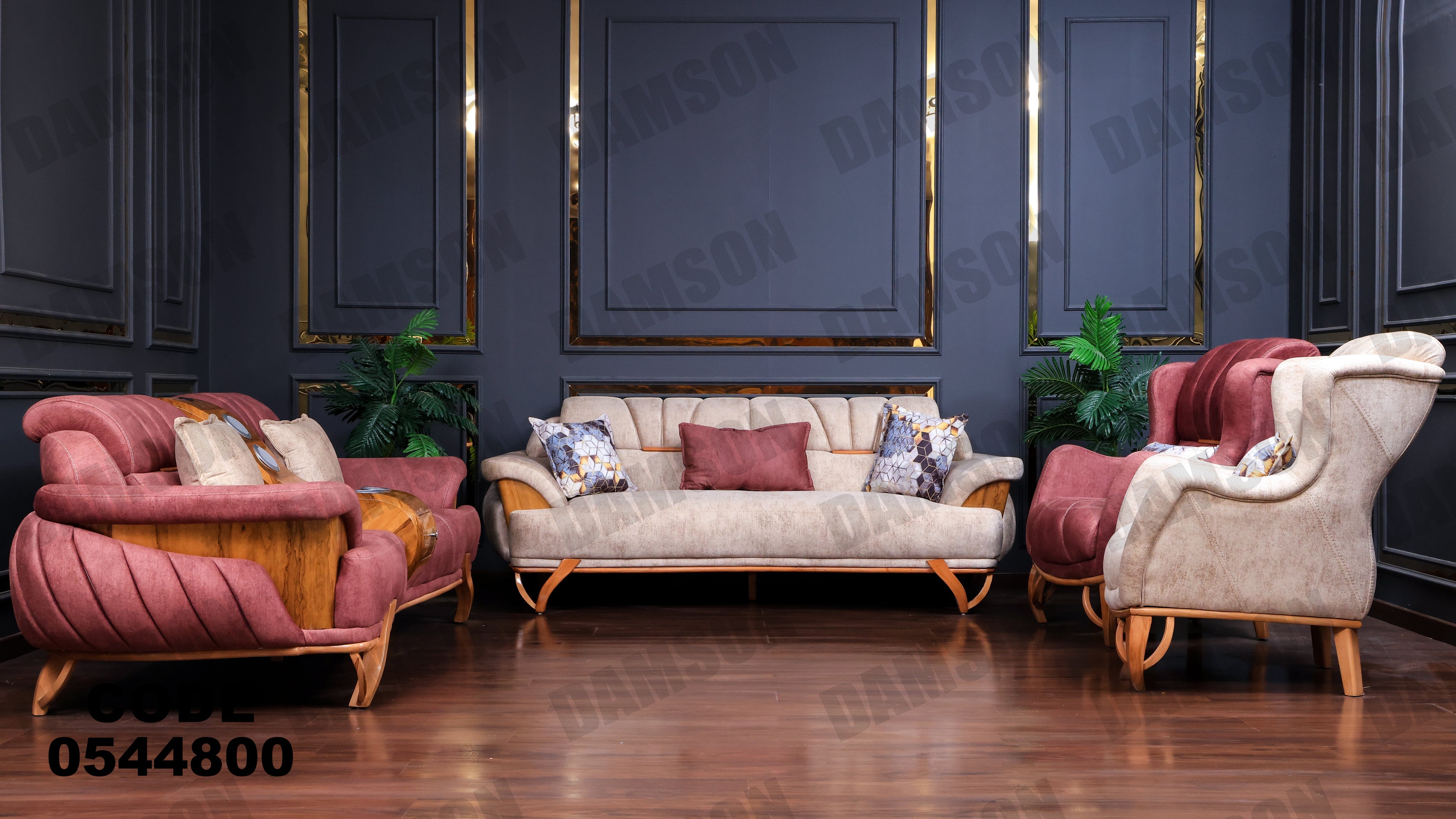 انترية 448 - Damson Furnitureانترية 448