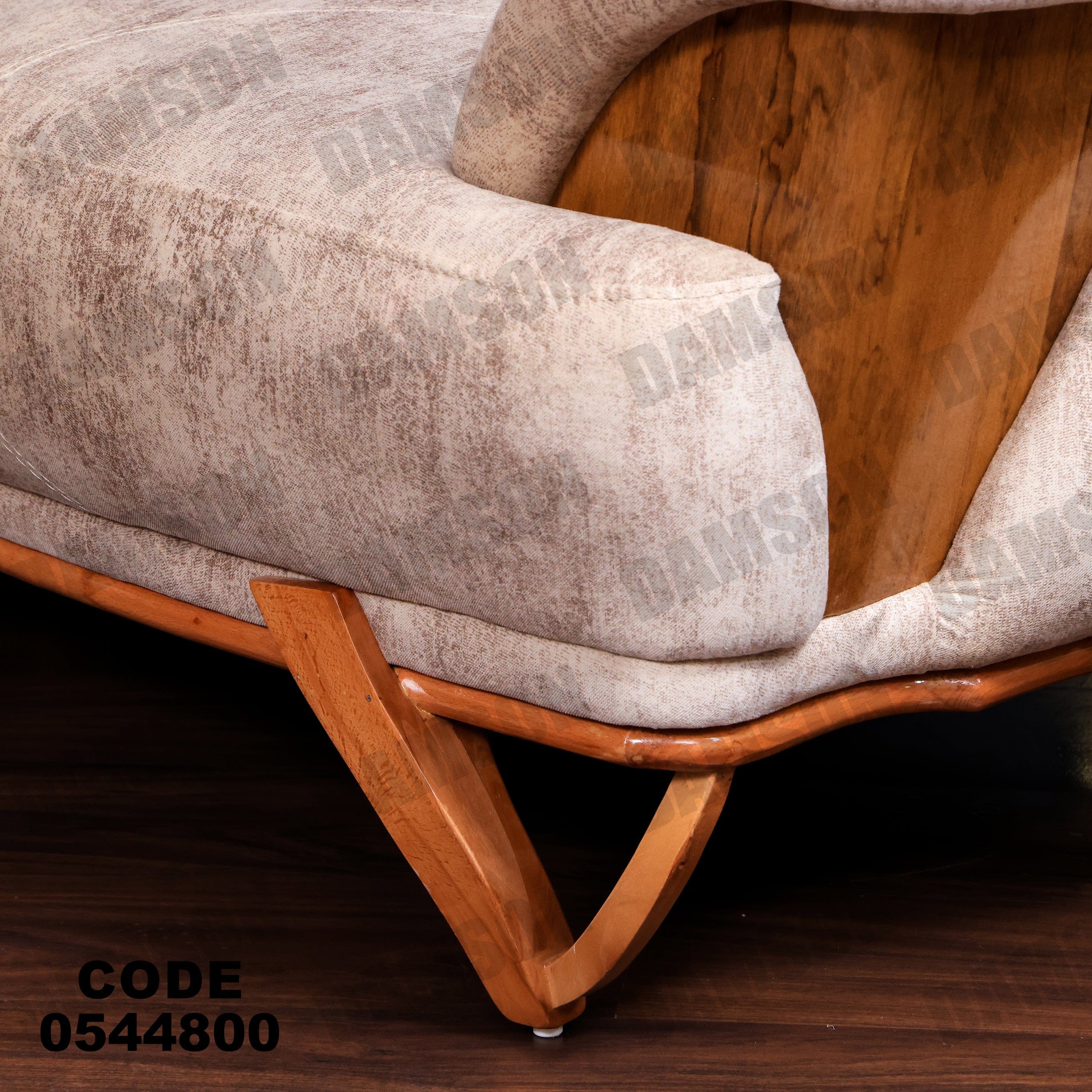 انترية 448 - Damson Furnitureانترية 448