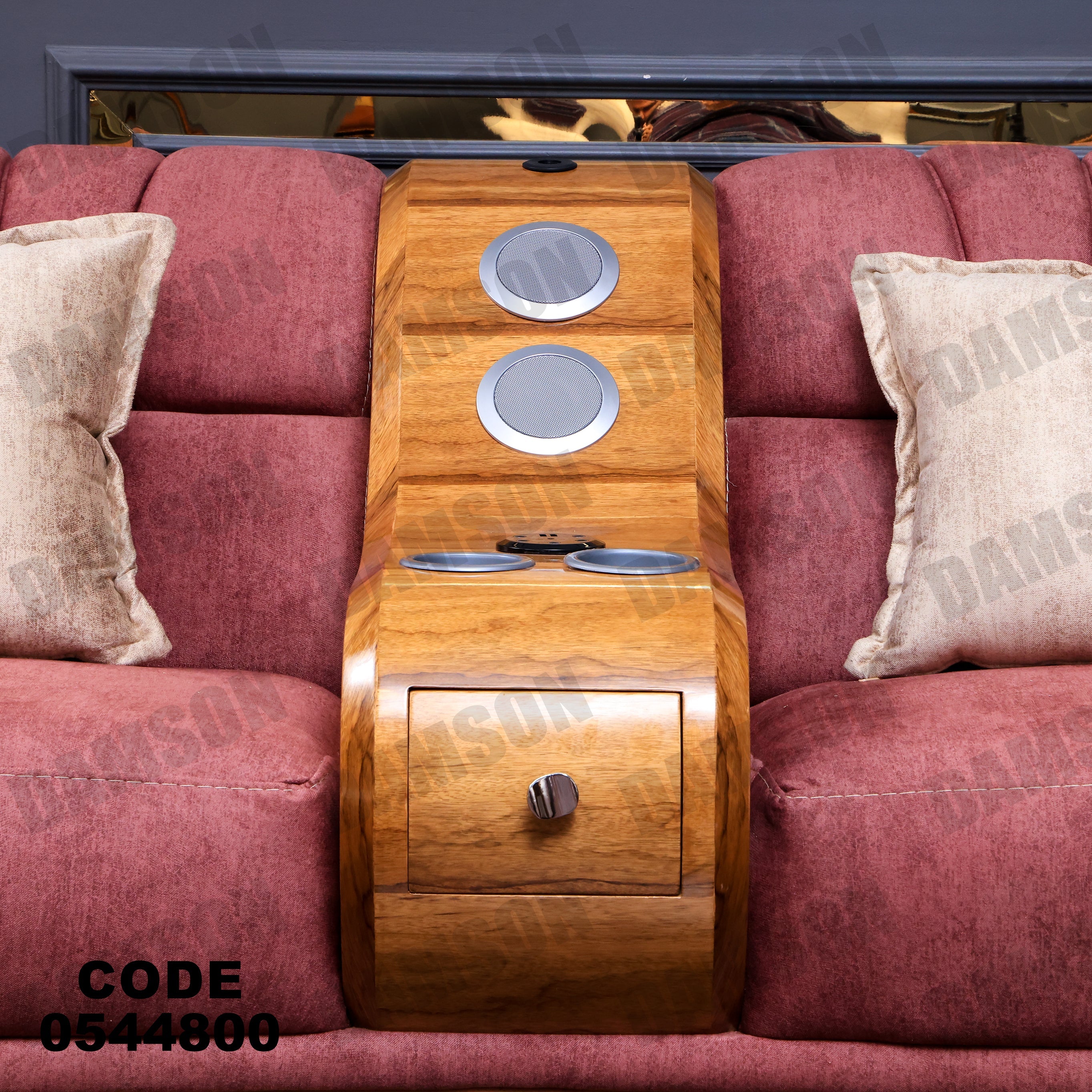 انترية 448 - Damson Furnitureانترية 448