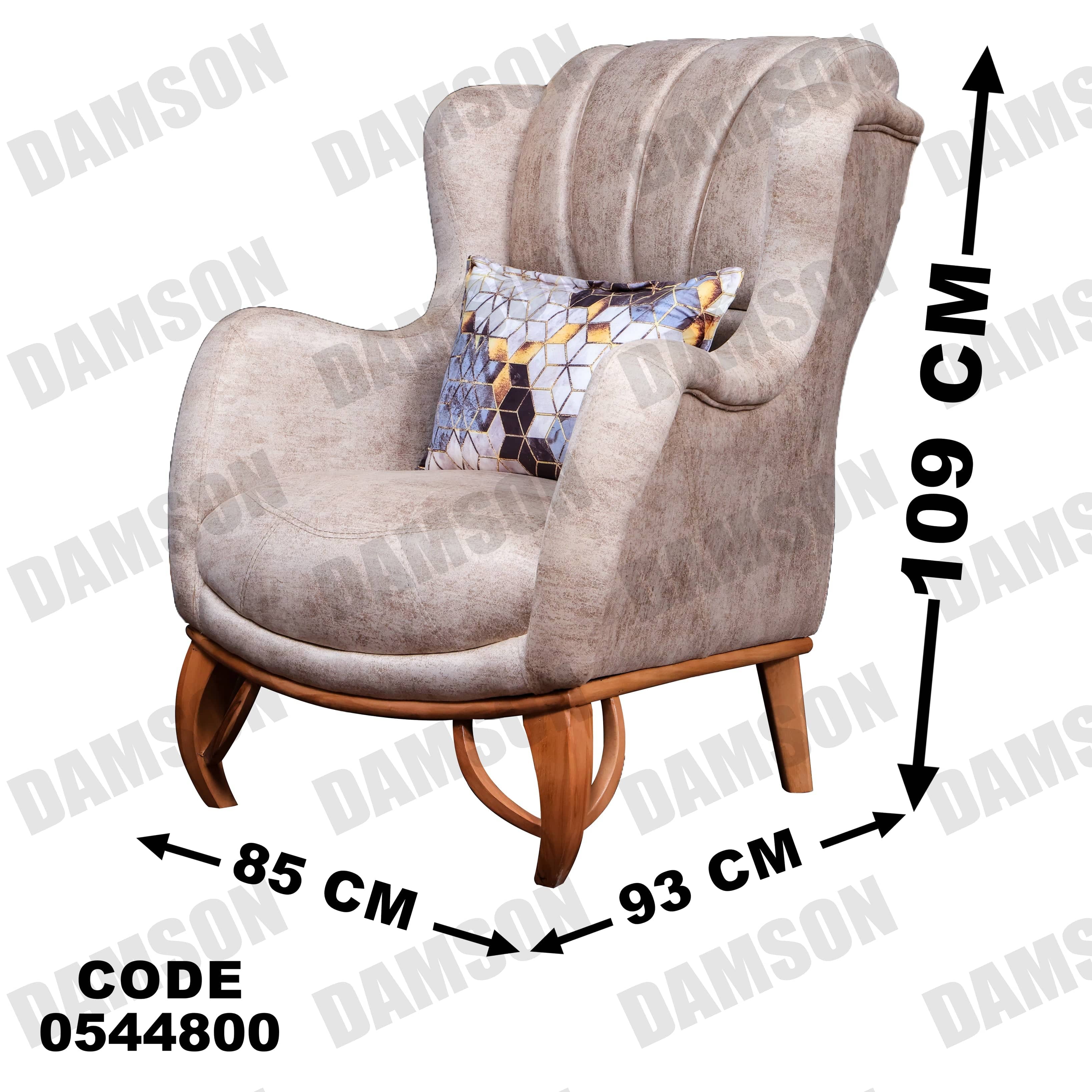 انترية 448 - Damson Furnitureانترية 448