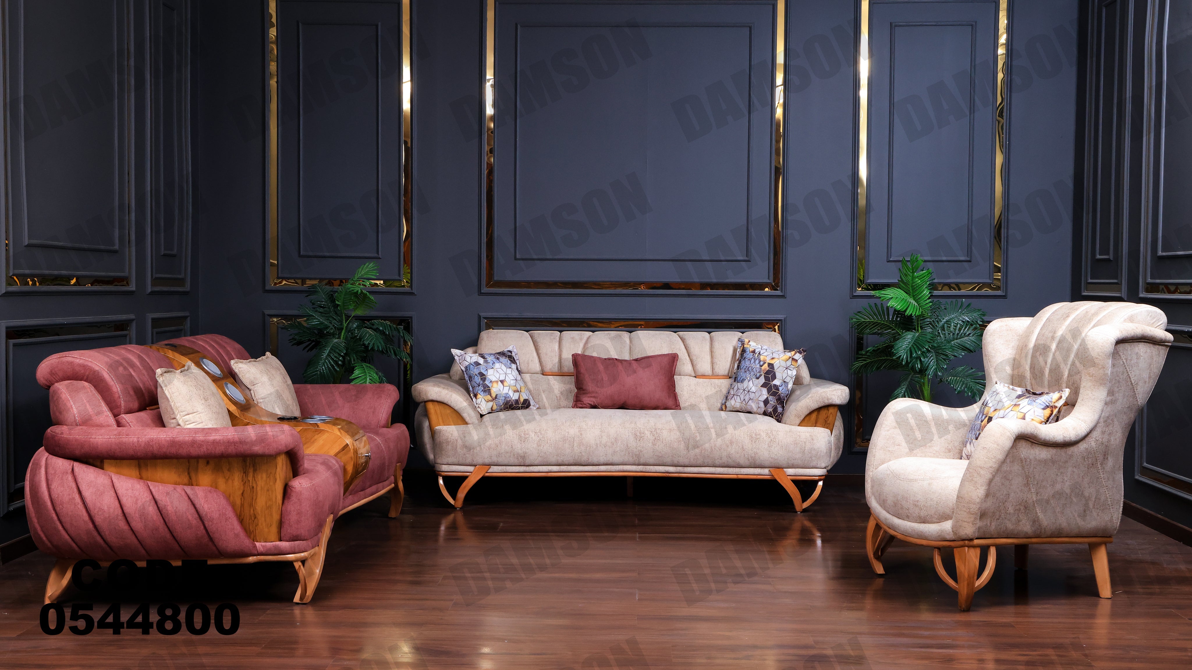 انترية 448 - Damson Furnitureانترية 448