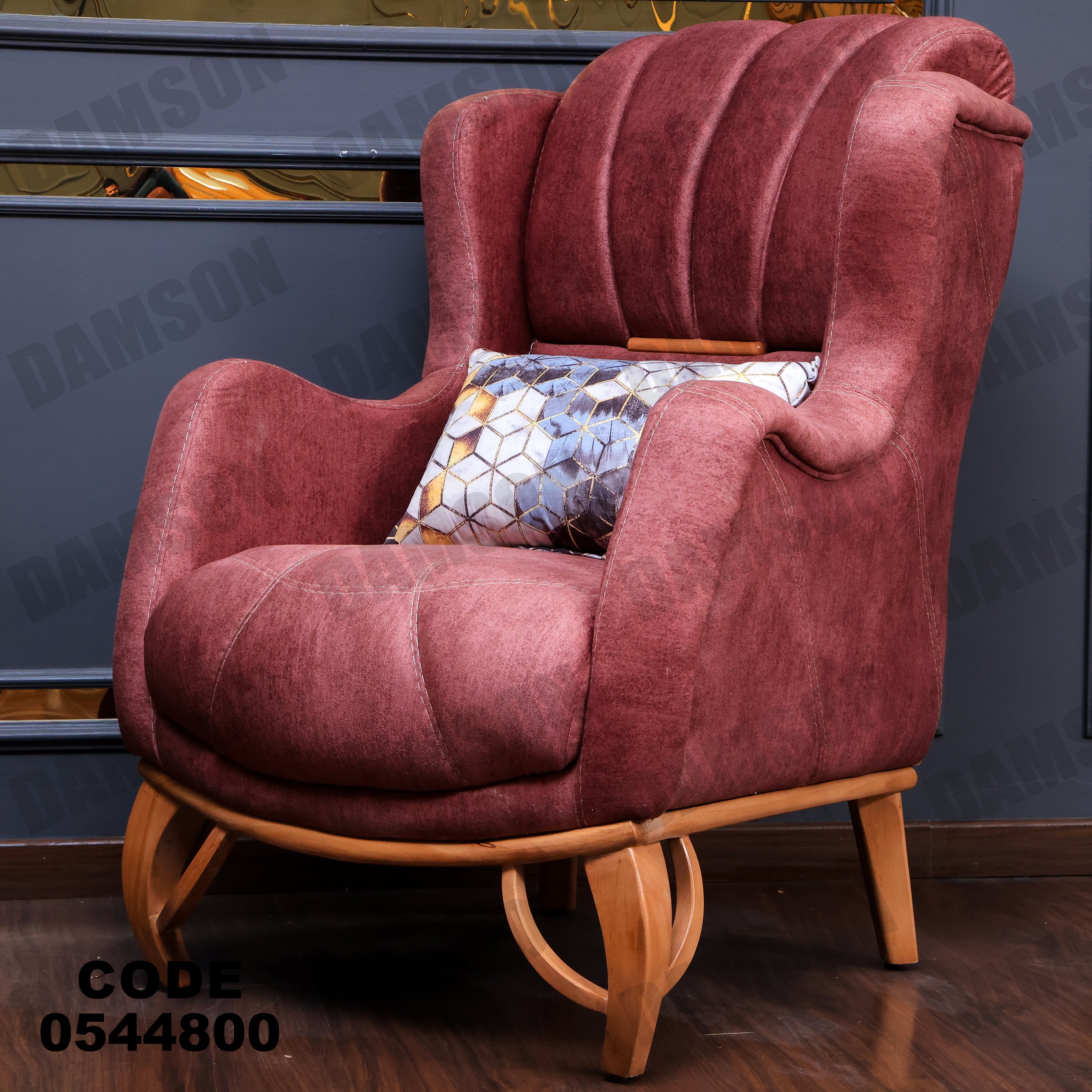 انترية 448 - Damson Furnitureانترية 448