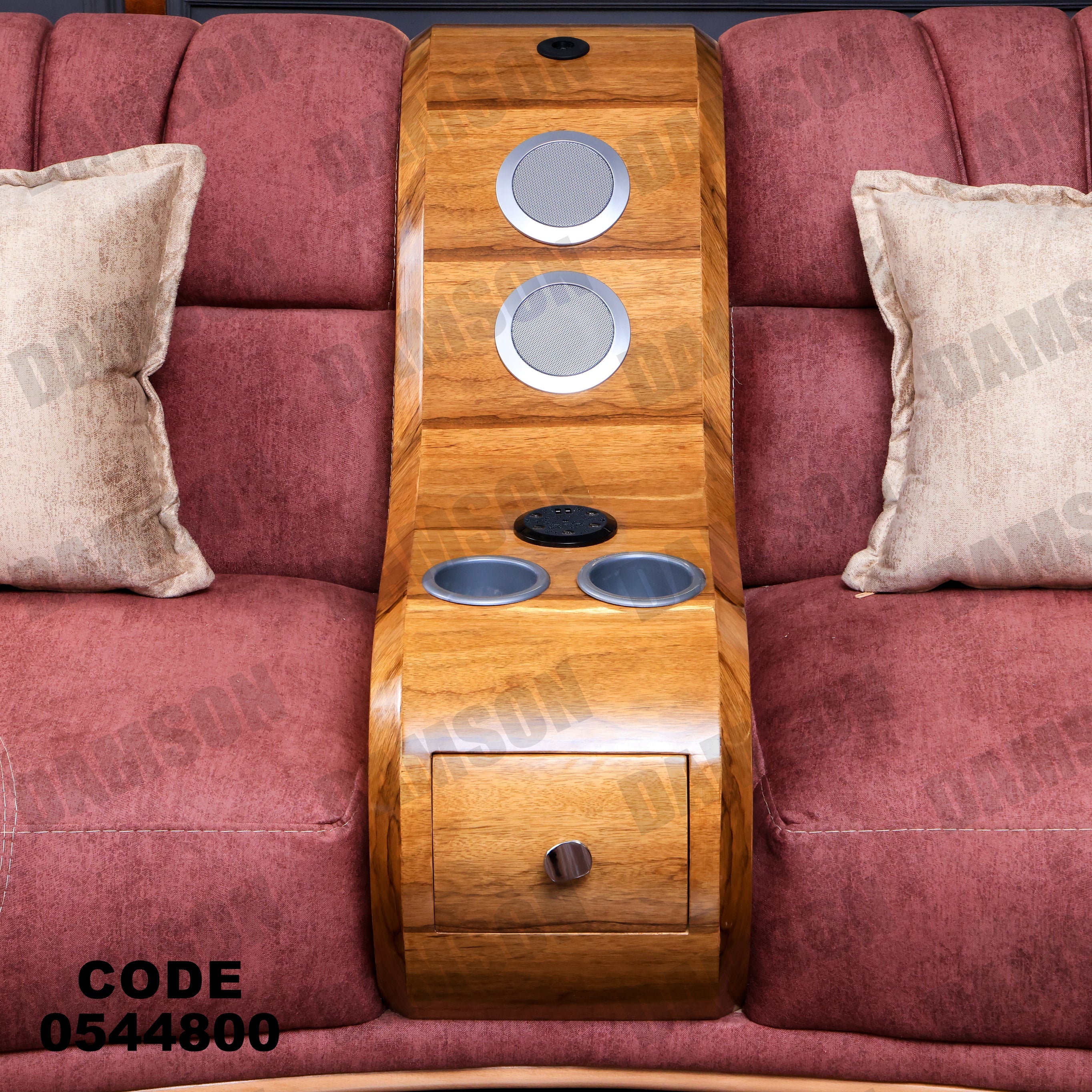 انترية 448 - Damson Furnitureانترية 448