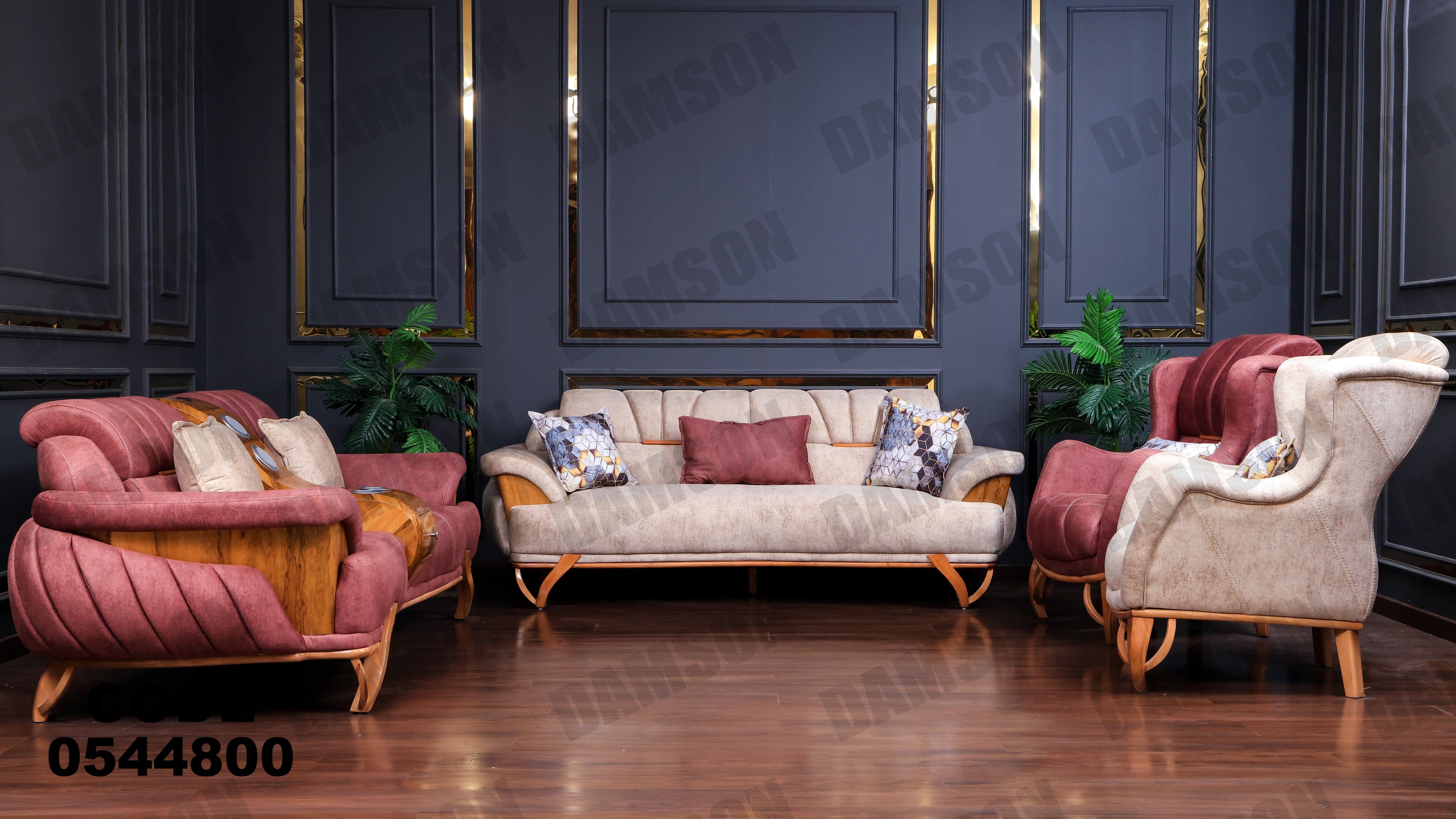 انترية 448 - Damson Furnitureانترية 448