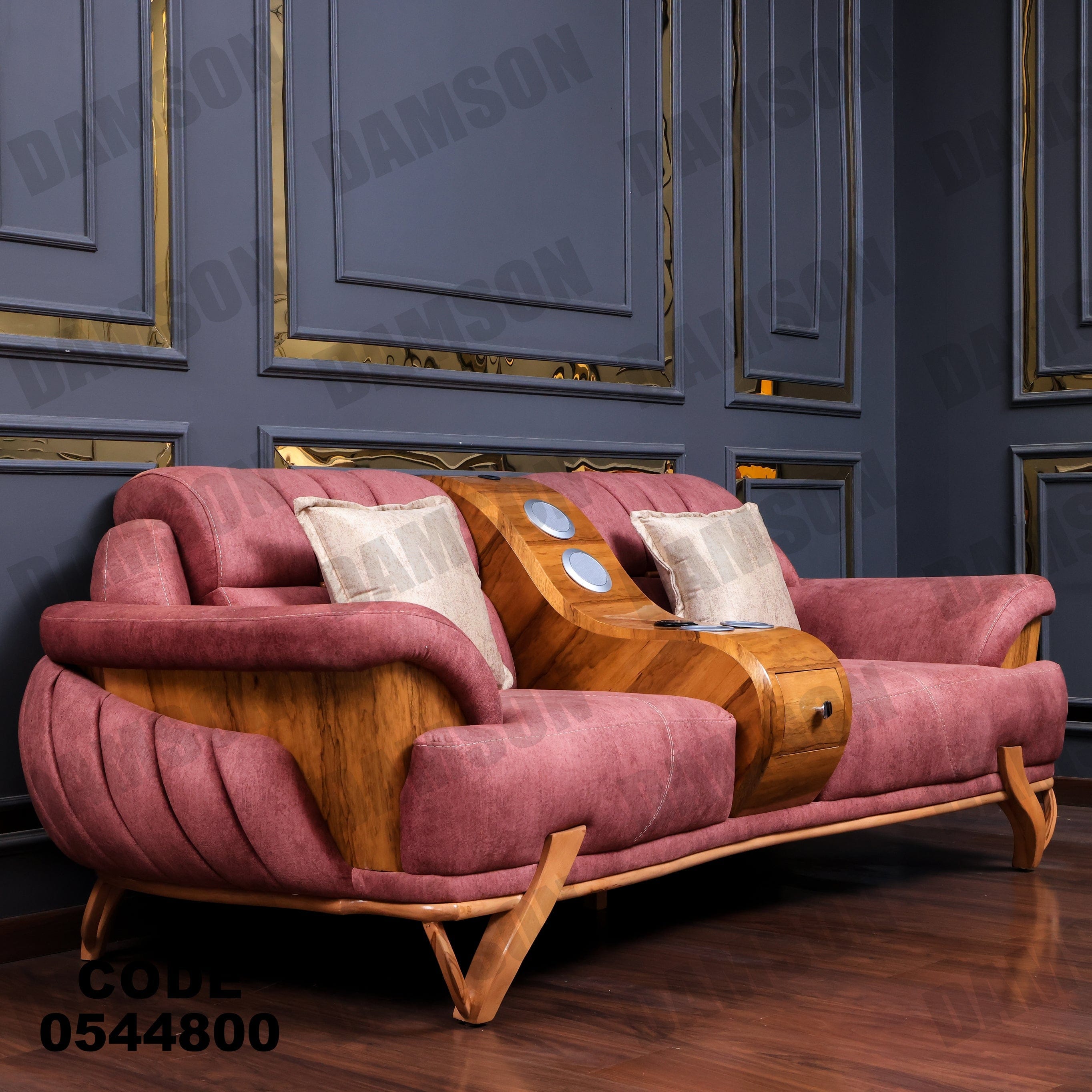 انترية 448 - Damson Furnitureانترية 448