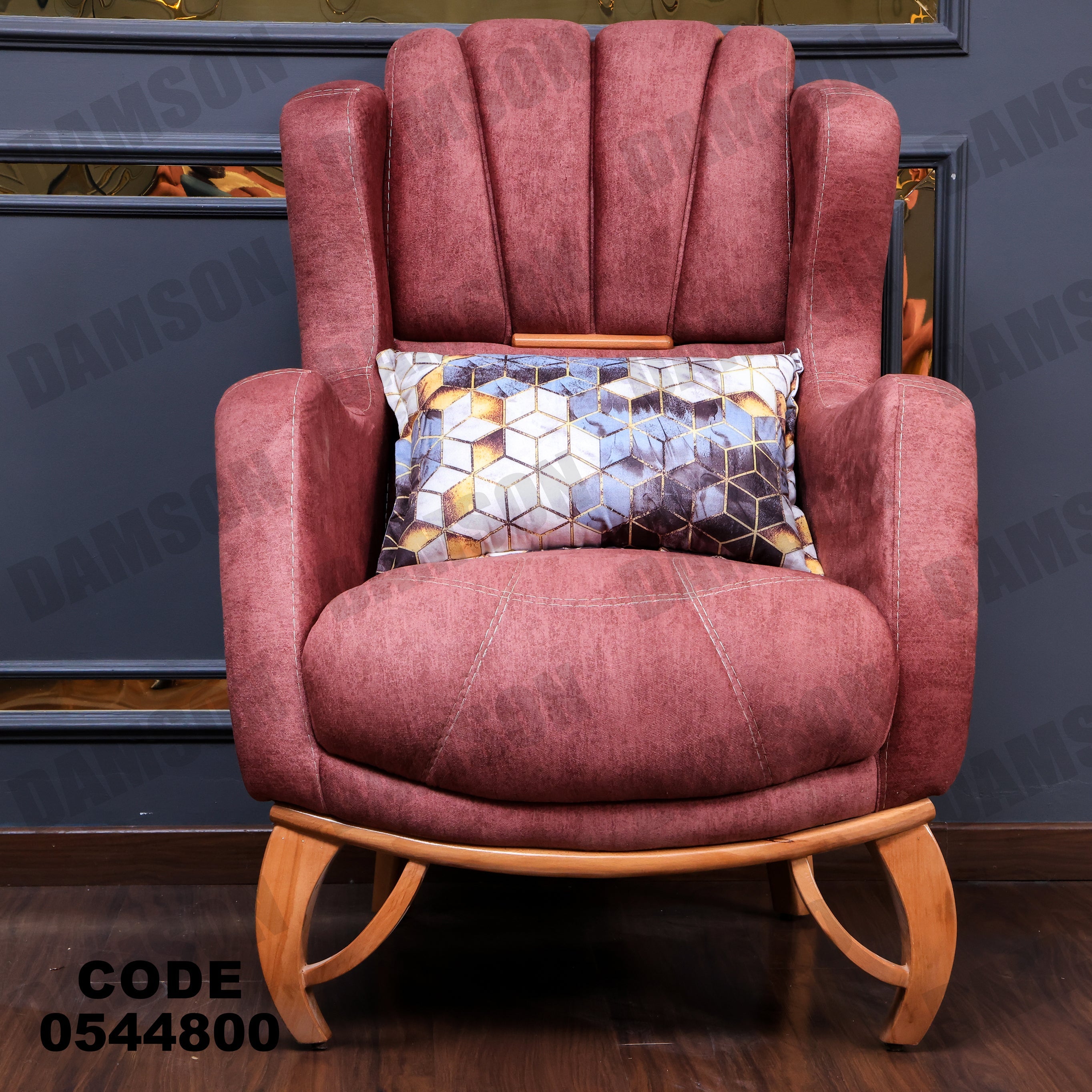انترية 448 - Damson Furnitureانترية 448