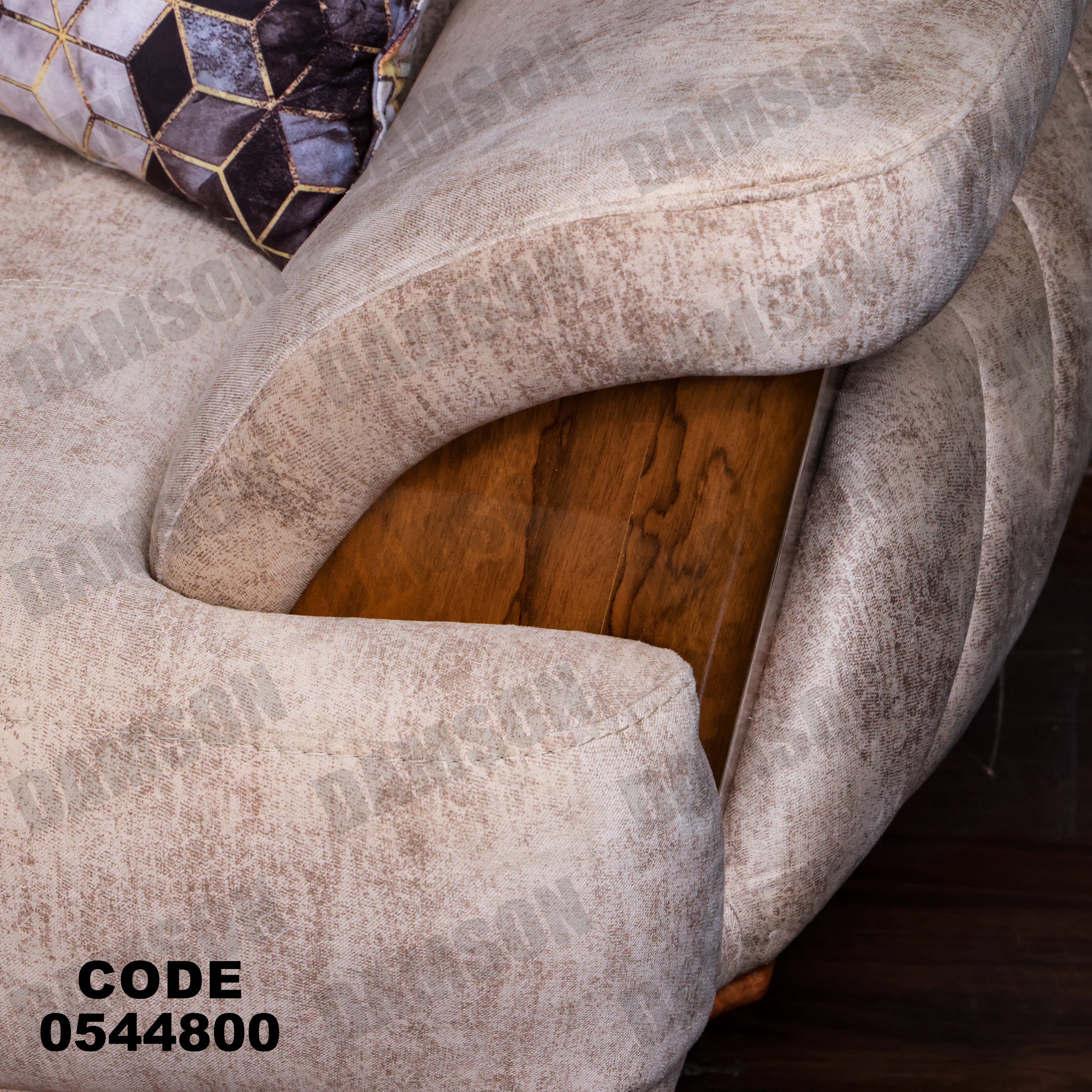 انترية 448 - Damson Furnitureانترية 448