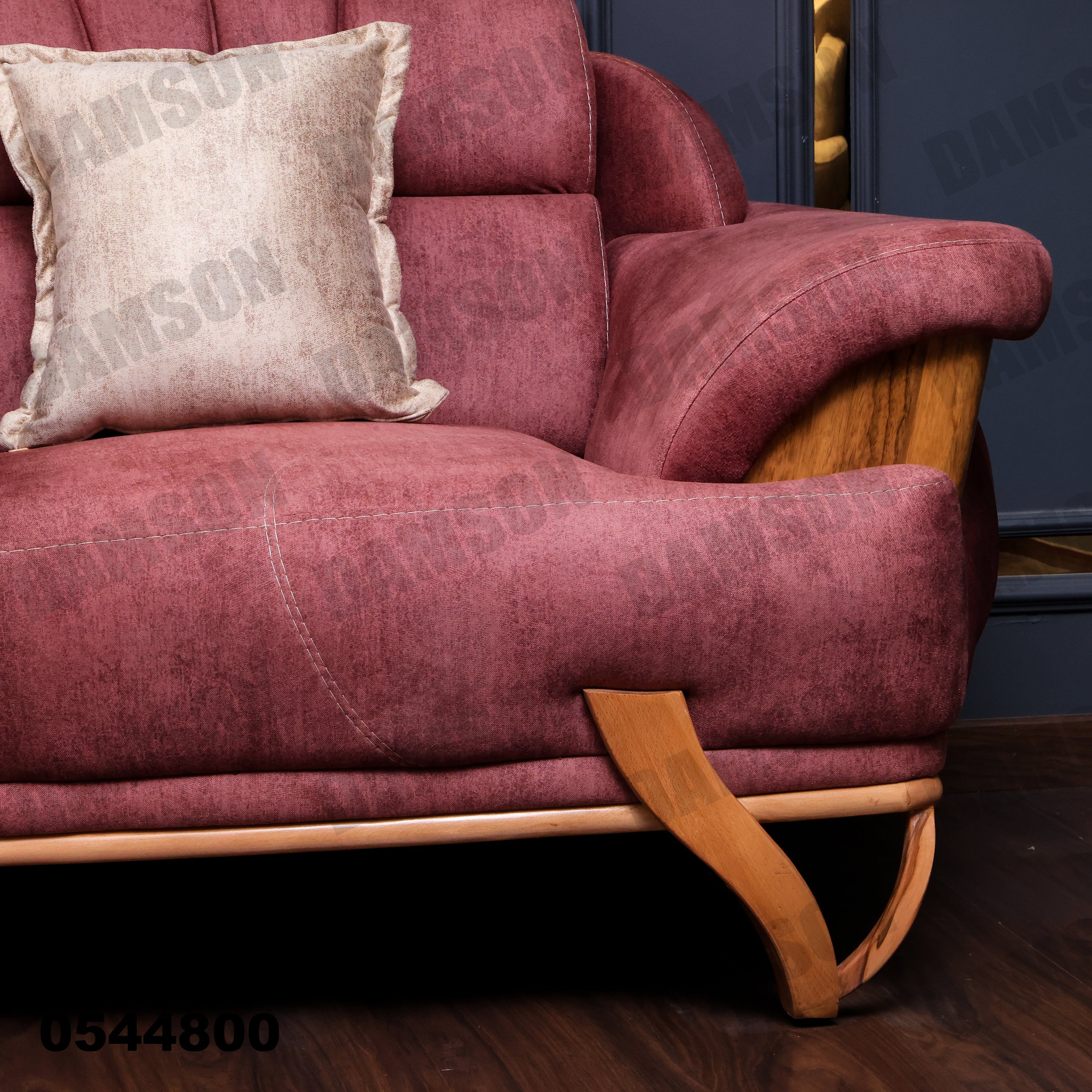 انترية 448 - Damson Furnitureانترية 448
