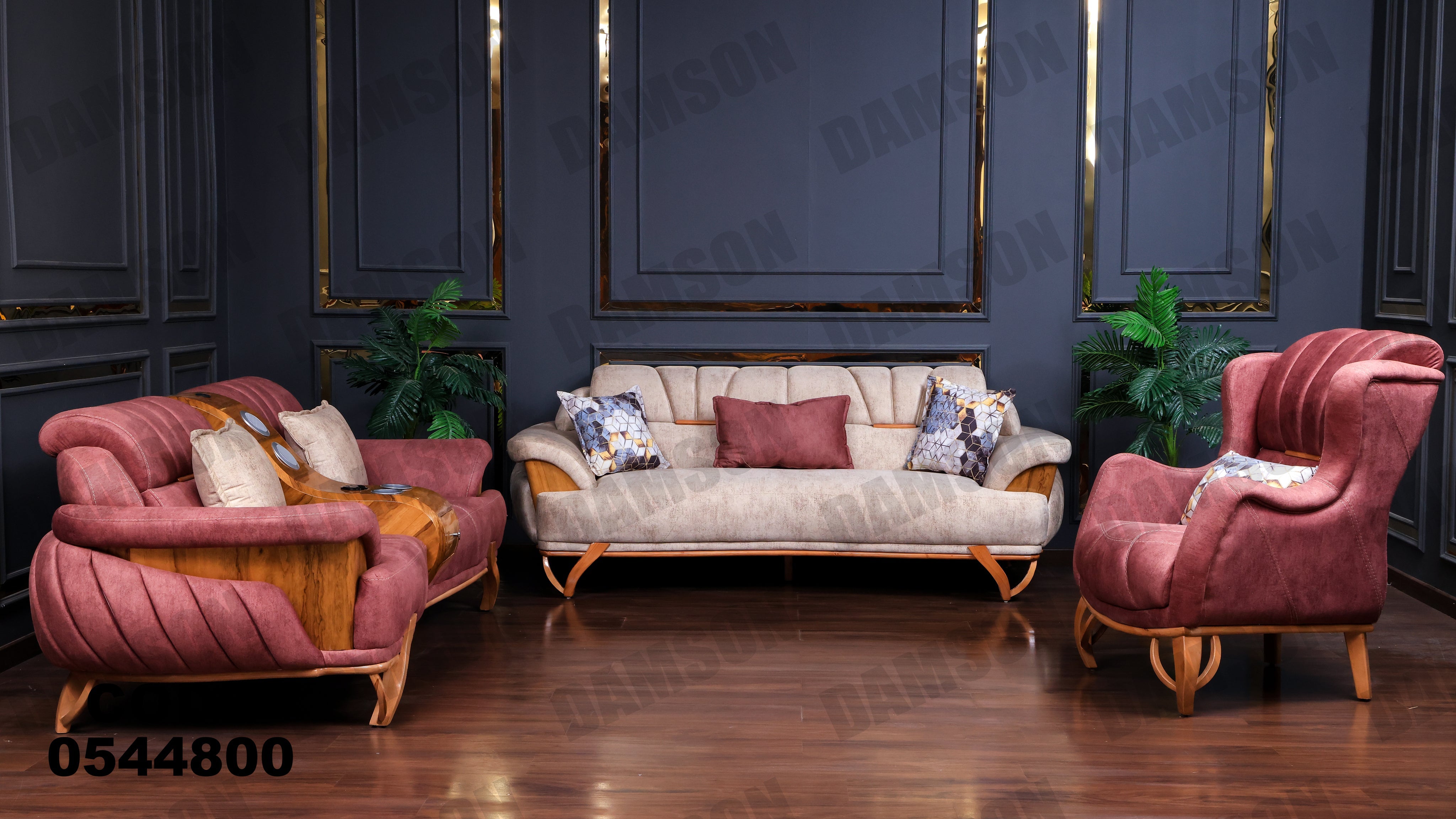 انترية 448 - Damson Furnitureانترية 448