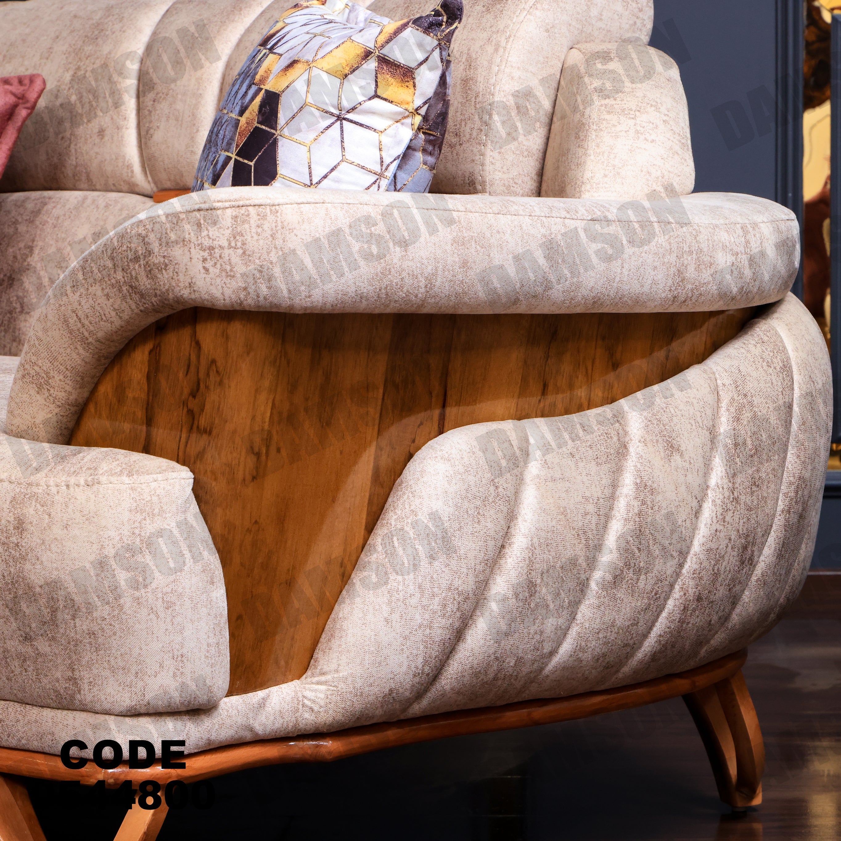 انترية 448 - Damson Furnitureانترية 448