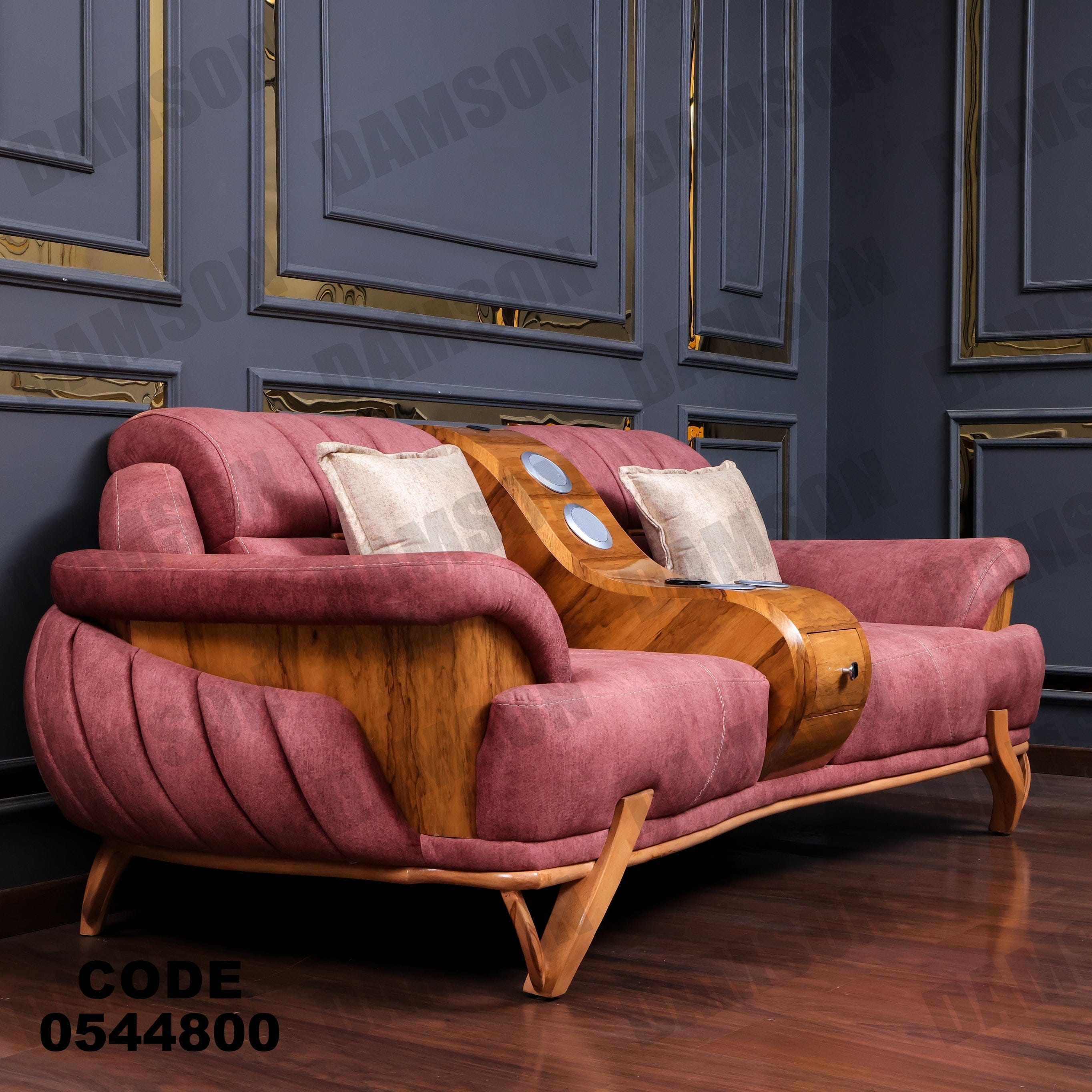 انترية 448 - Damson Furnitureانترية 448