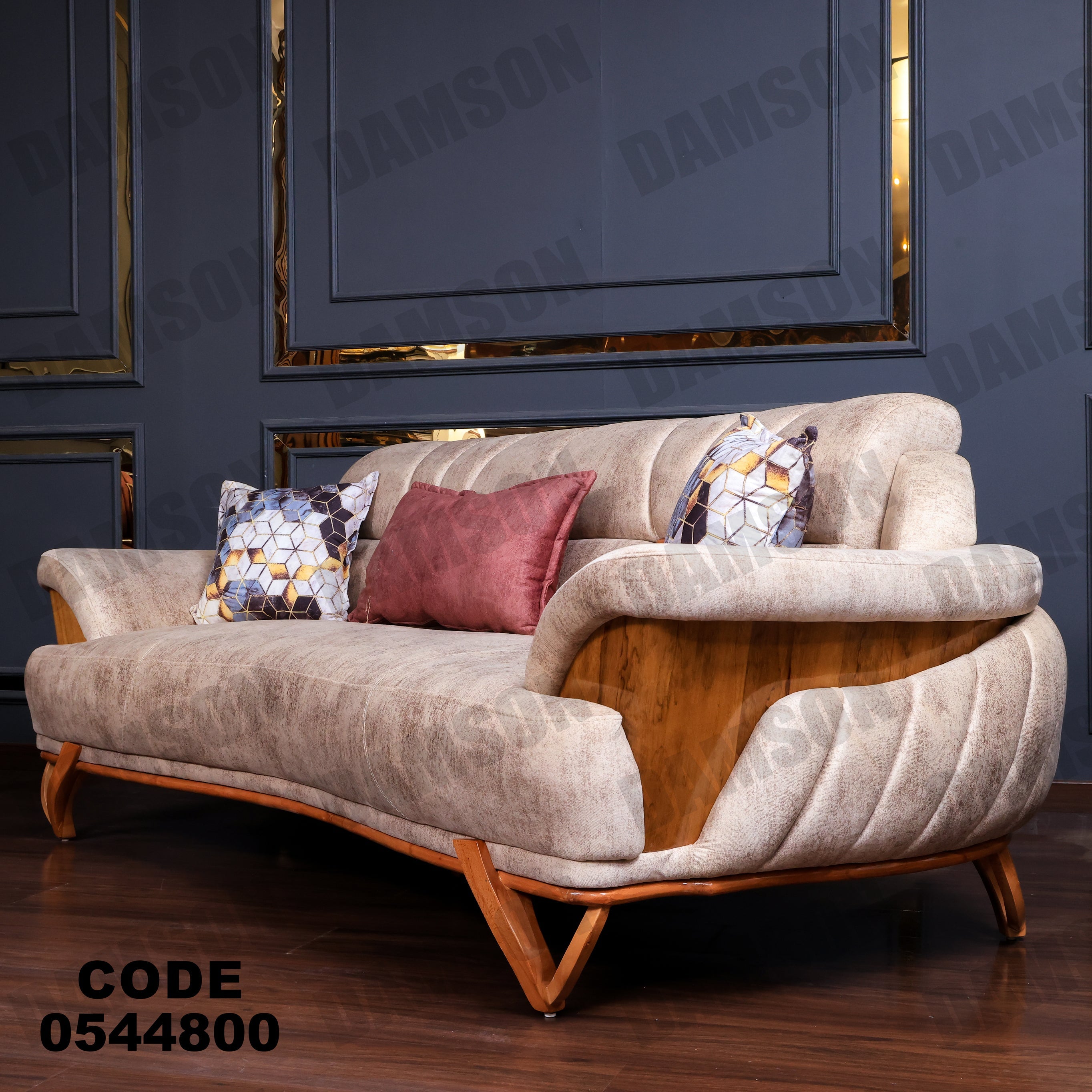 انترية 448 - Damson Furnitureانترية 448