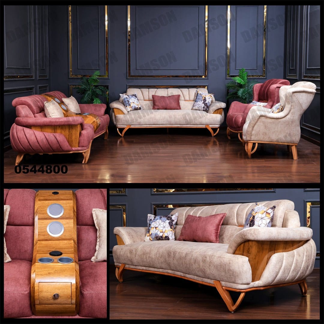 انترية 448 - Damson Furnitureانترية 448