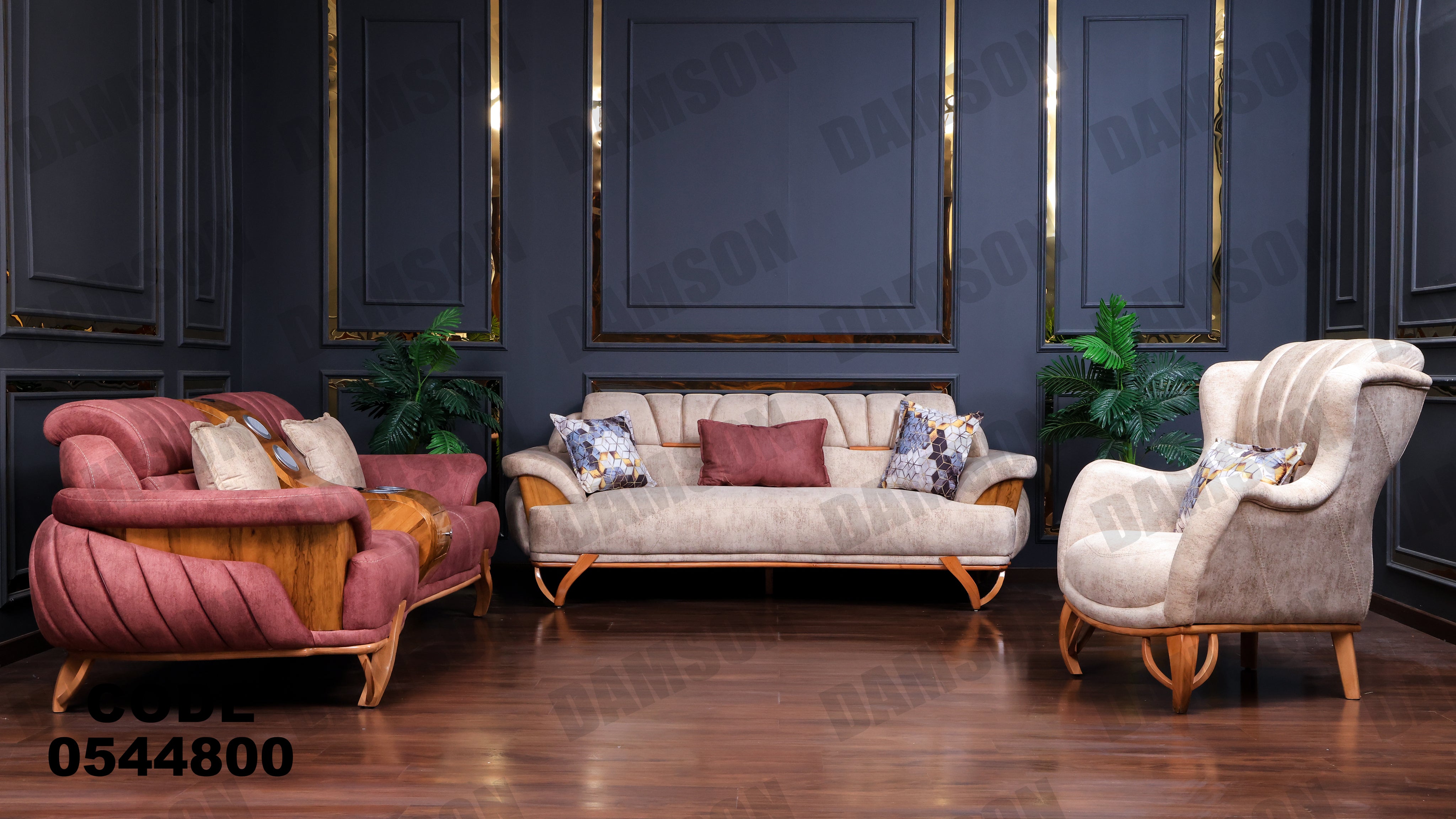 انترية 448 - Damson Furnitureانترية 448