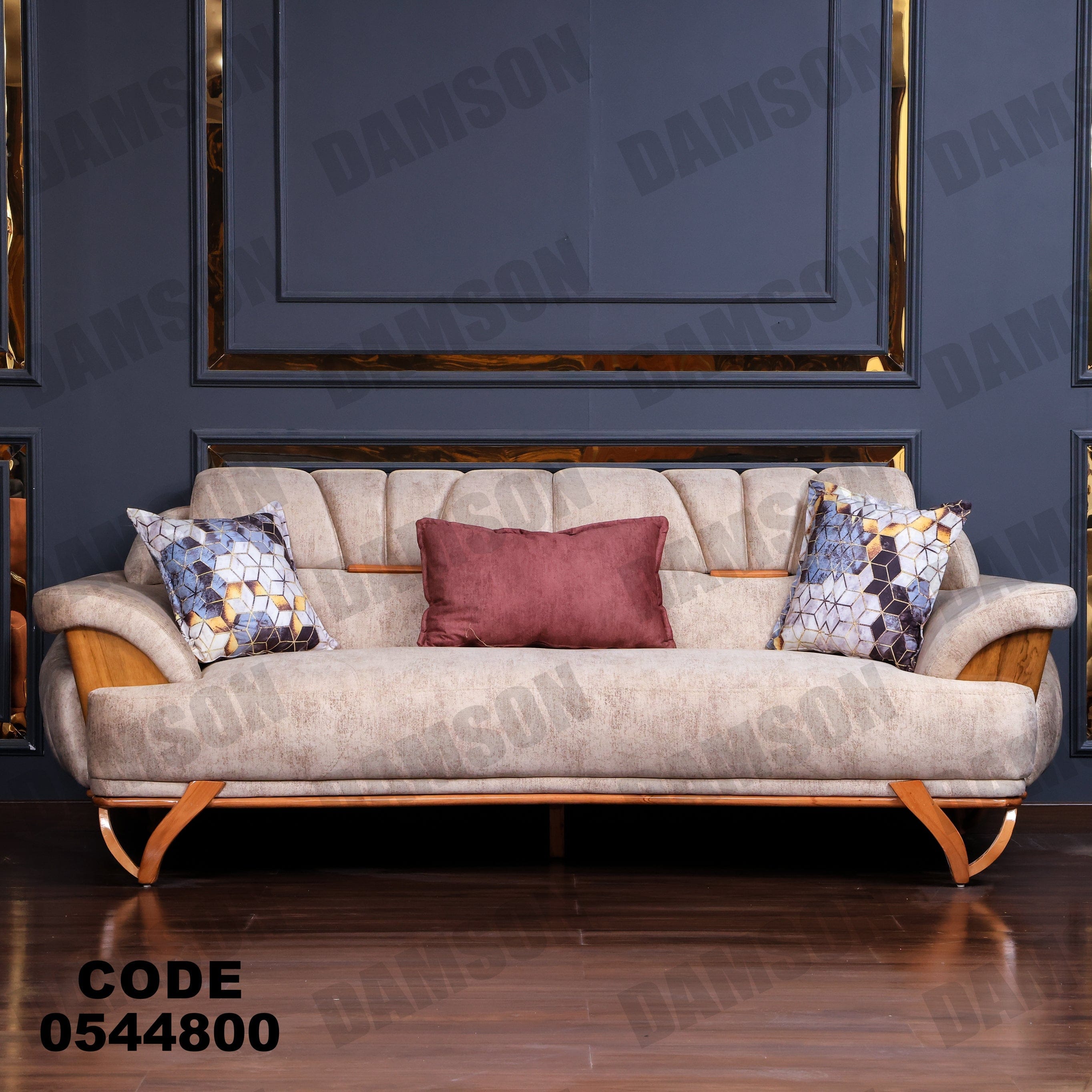 انترية 448 - Damson Furnitureانترية 448