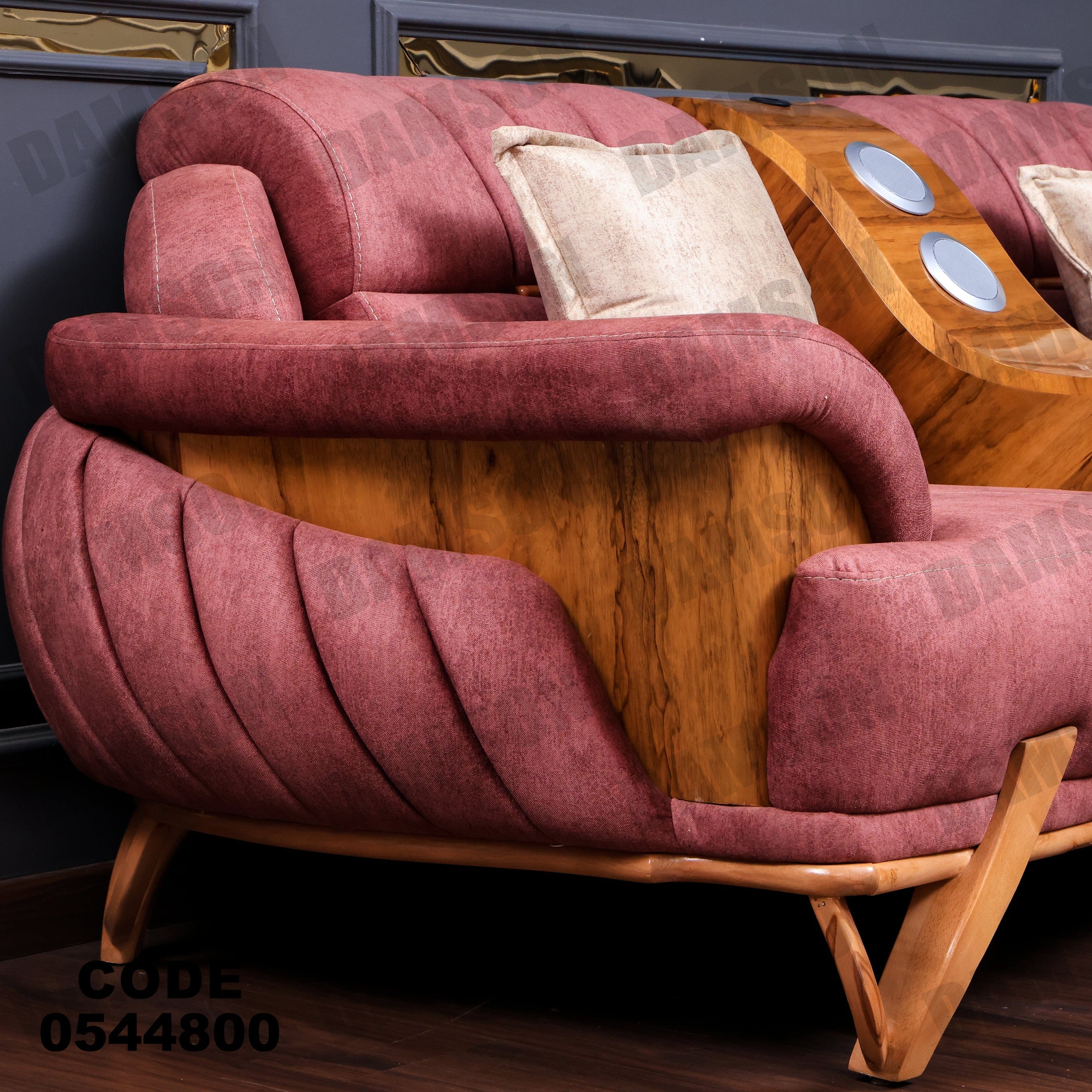 انترية 448 - Damson Furnitureانترية 448