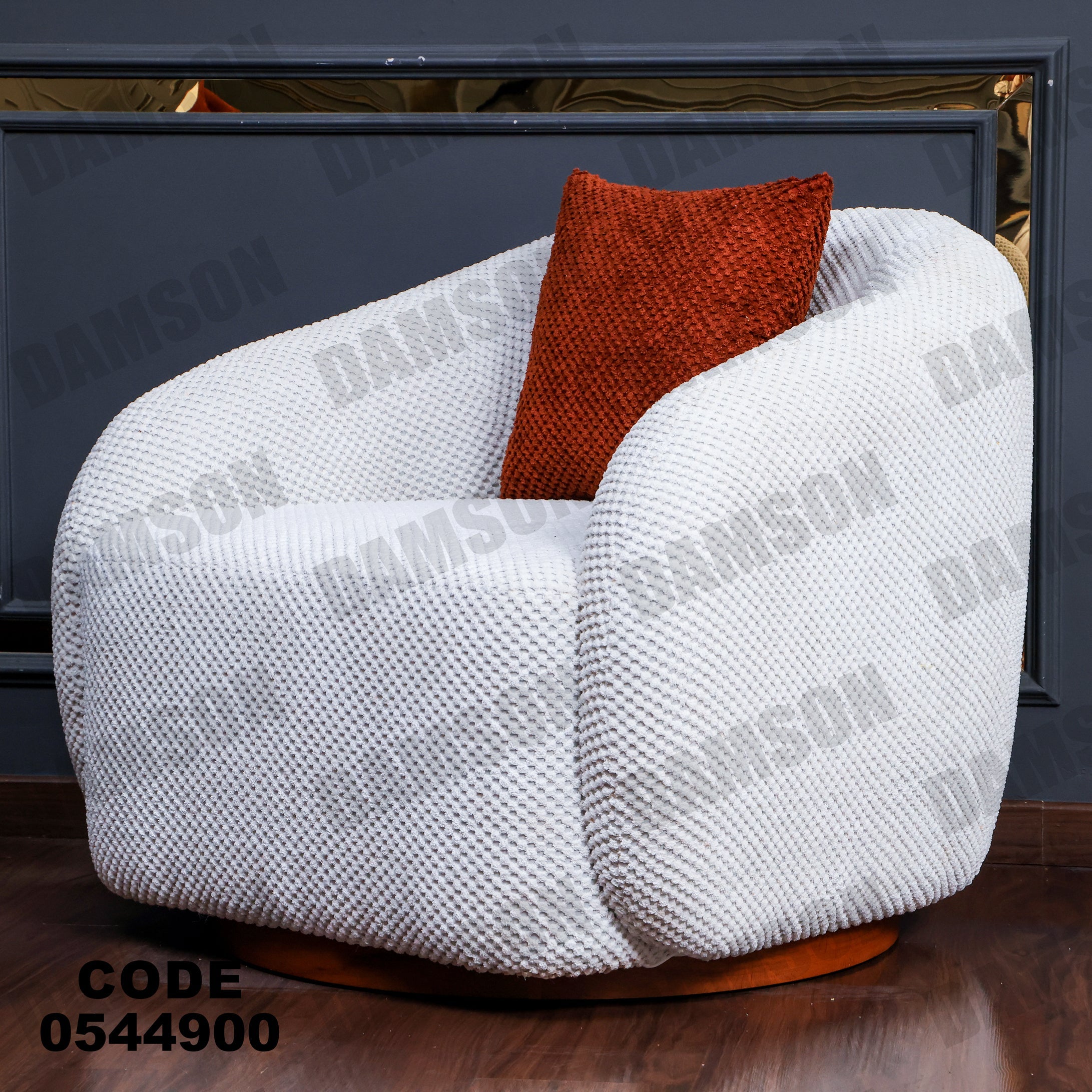 انترية 449 - Damson Furnitureانترية 449