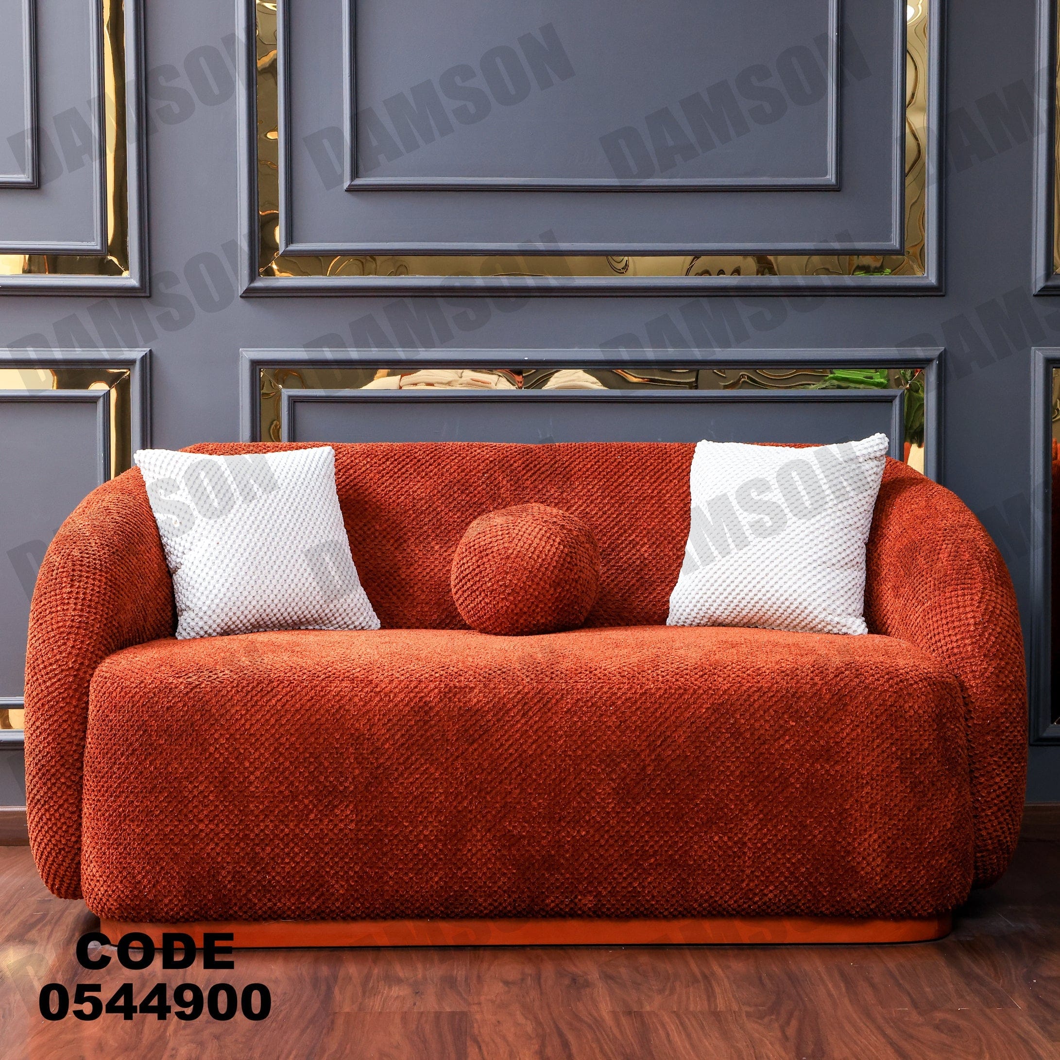 انترية 449 - Damson Furnitureانترية 449