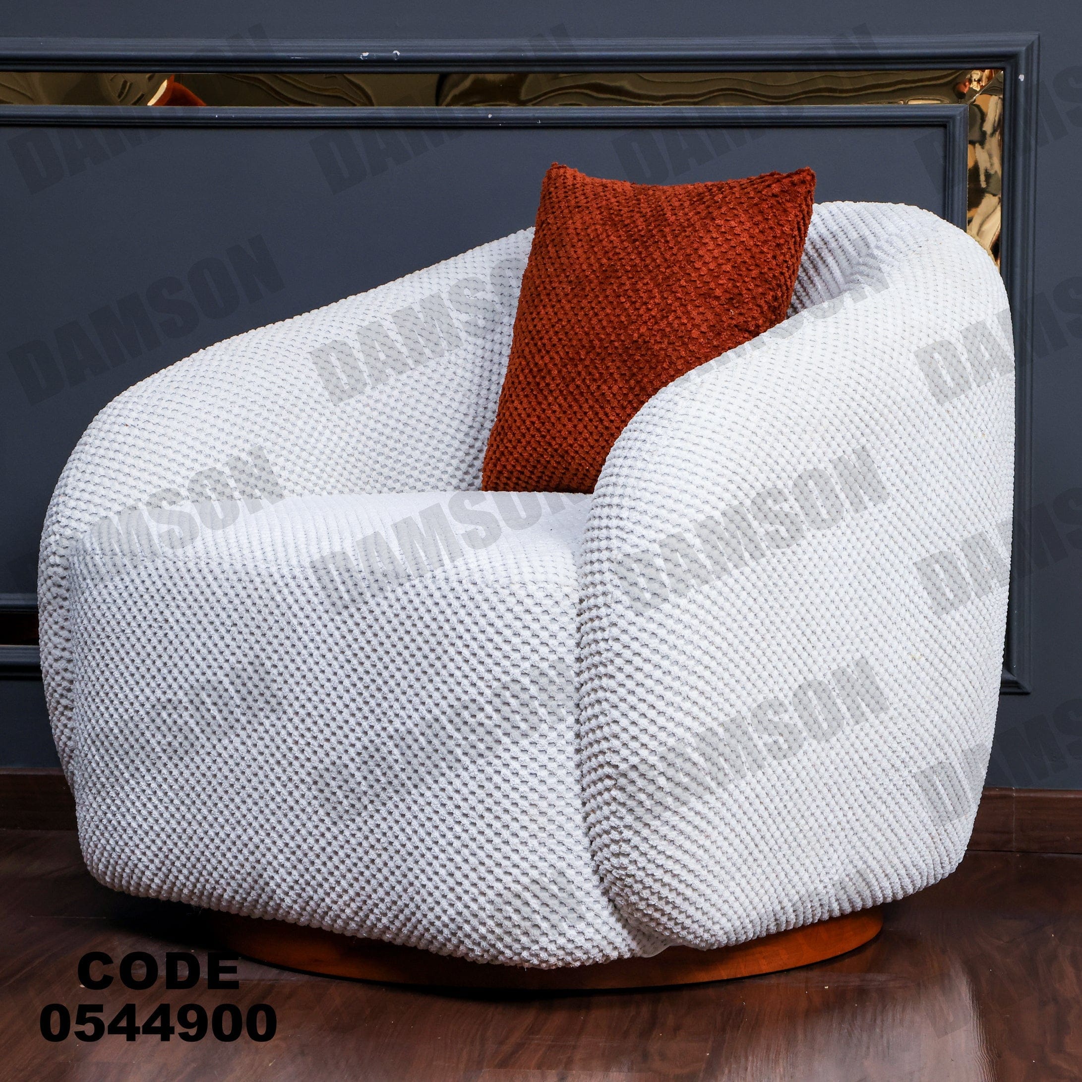 انترية 449 - Damson Furnitureانترية 449