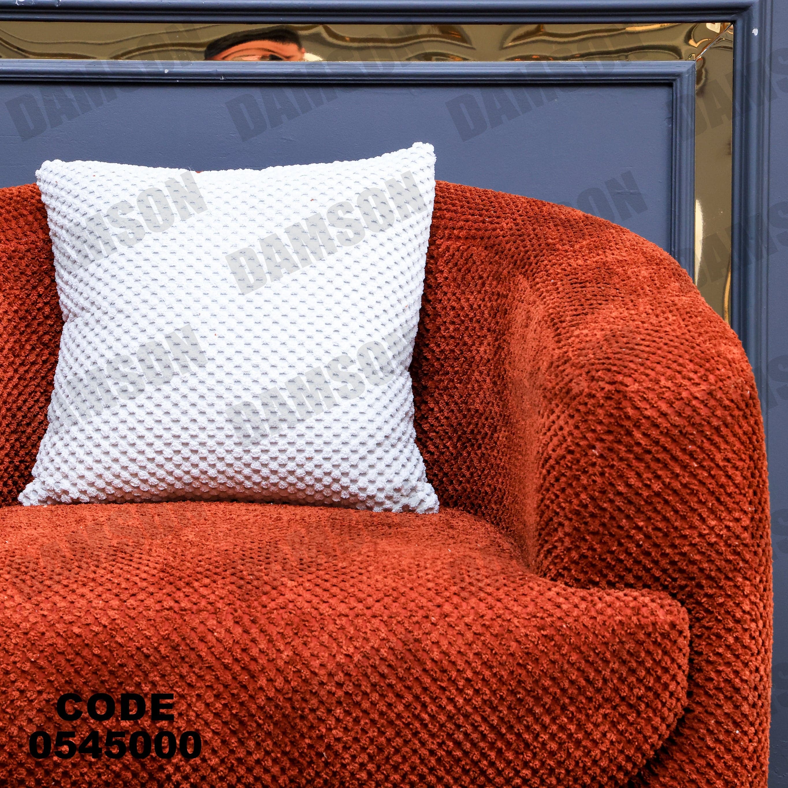 انترية 450 - Damson Furnitureانترية 450