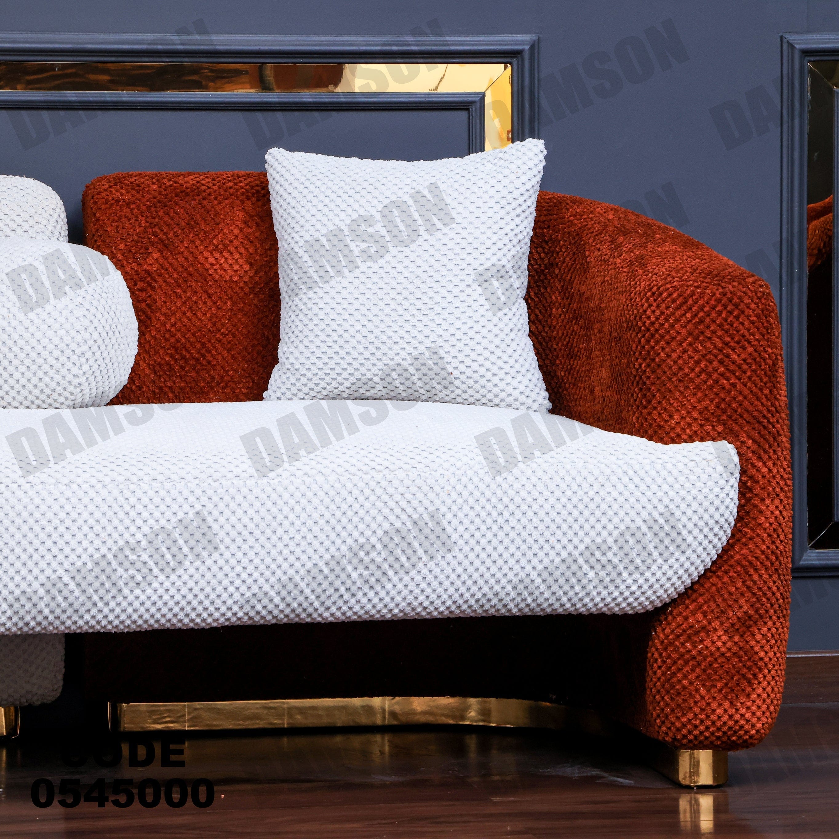 انترية 450 - Damson Furnitureانترية 450