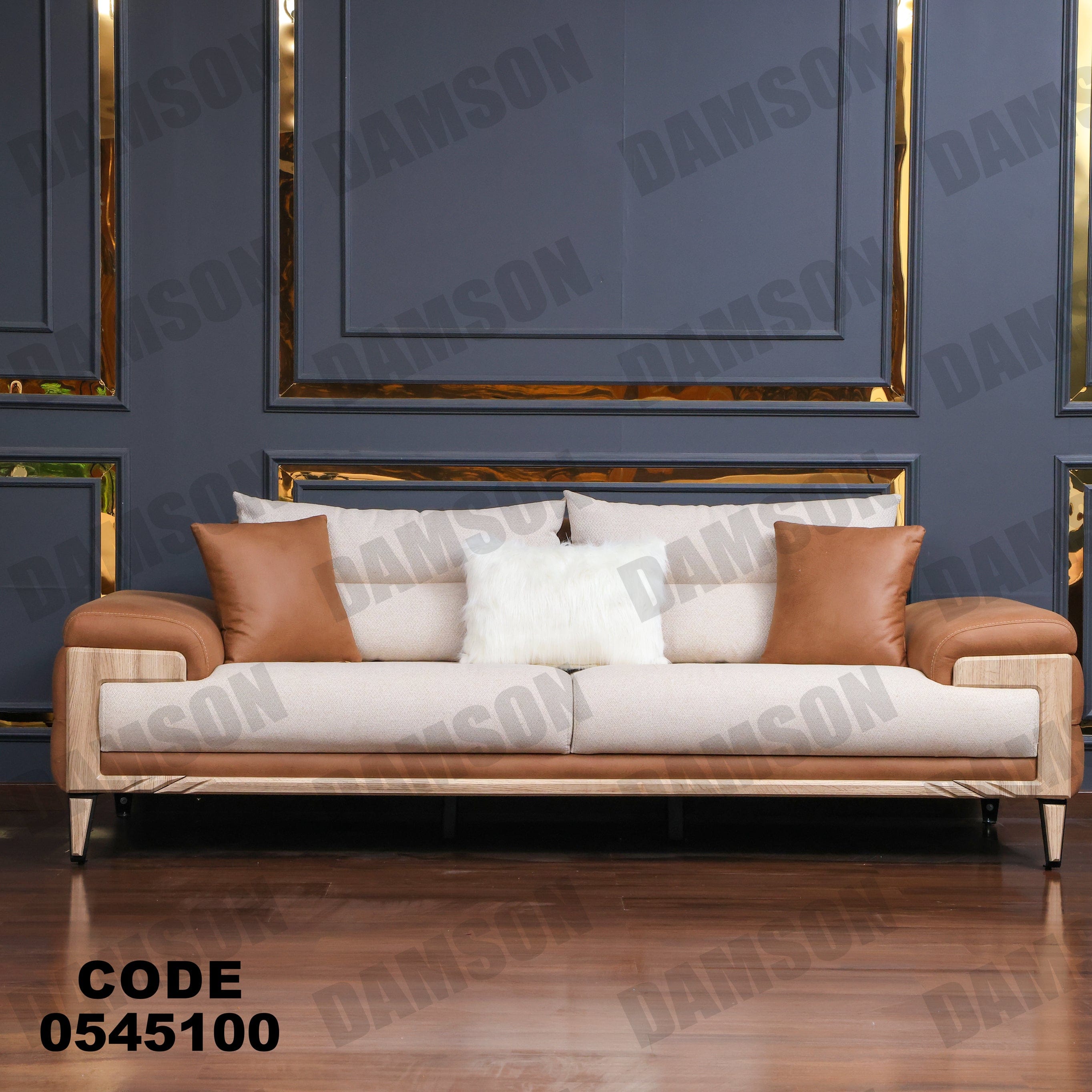 انترية 451 - Damson Furnitureانترية 451