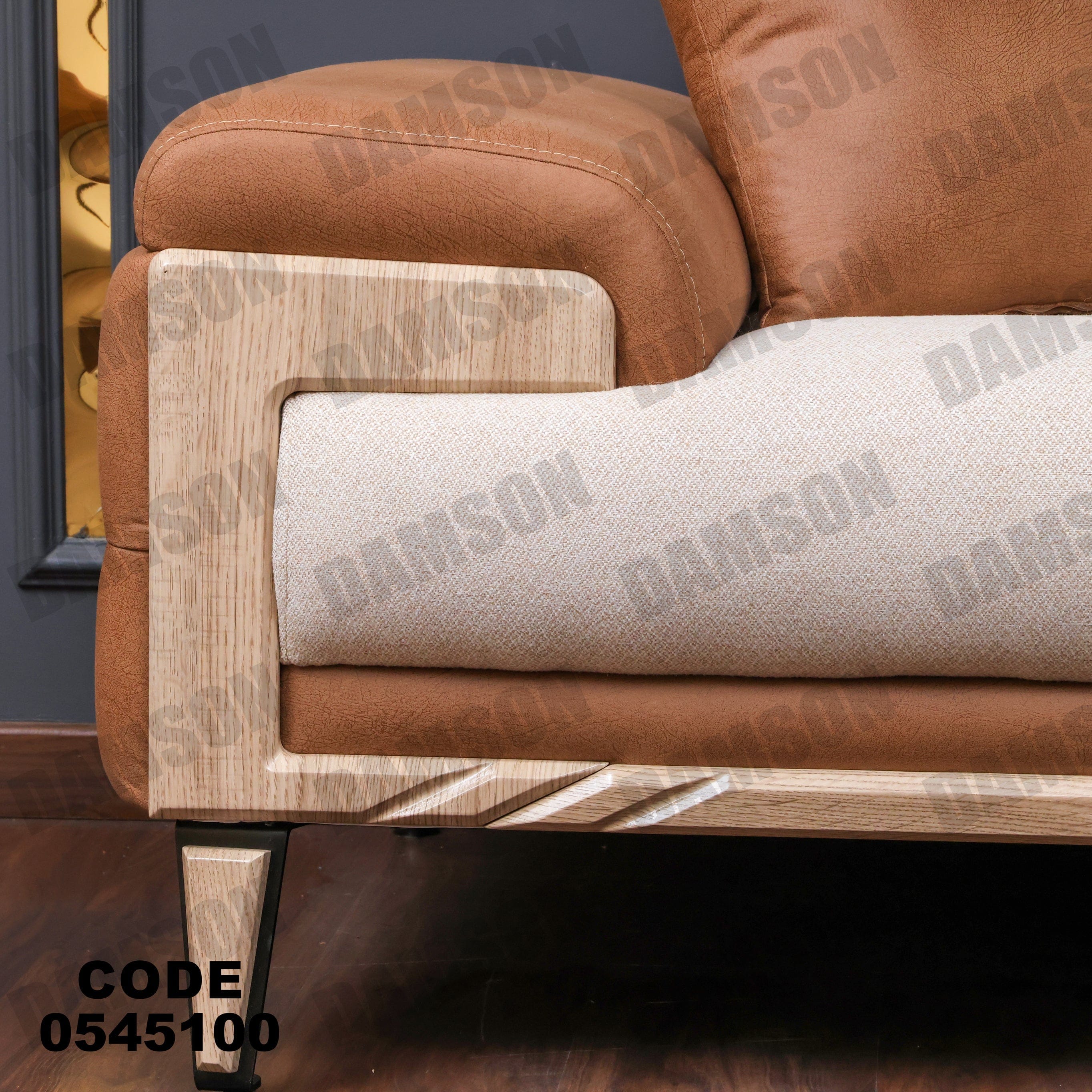 انترية 451 - Damson Furnitureانترية 451