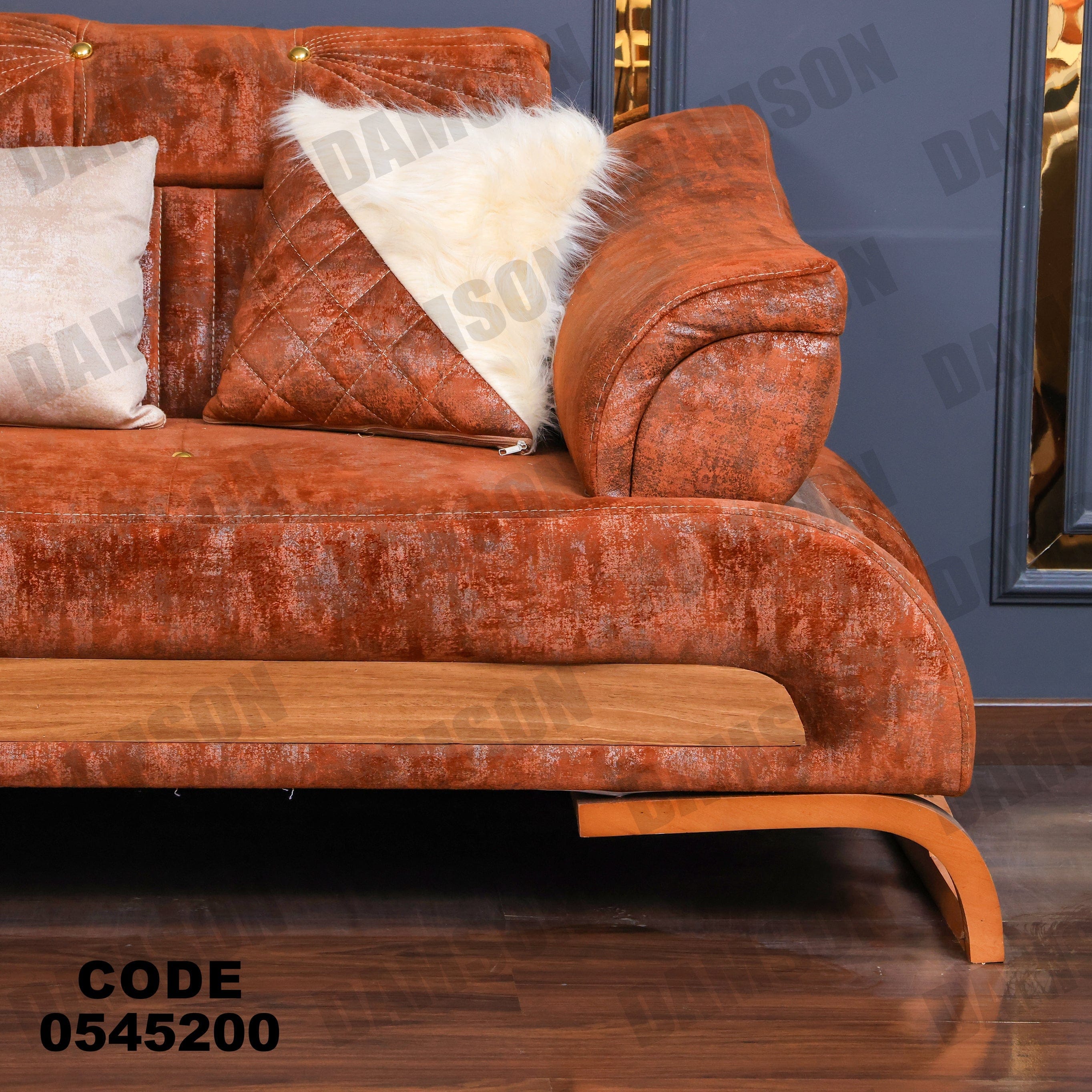 انترية 452 - Damson Furnitureانترية 452