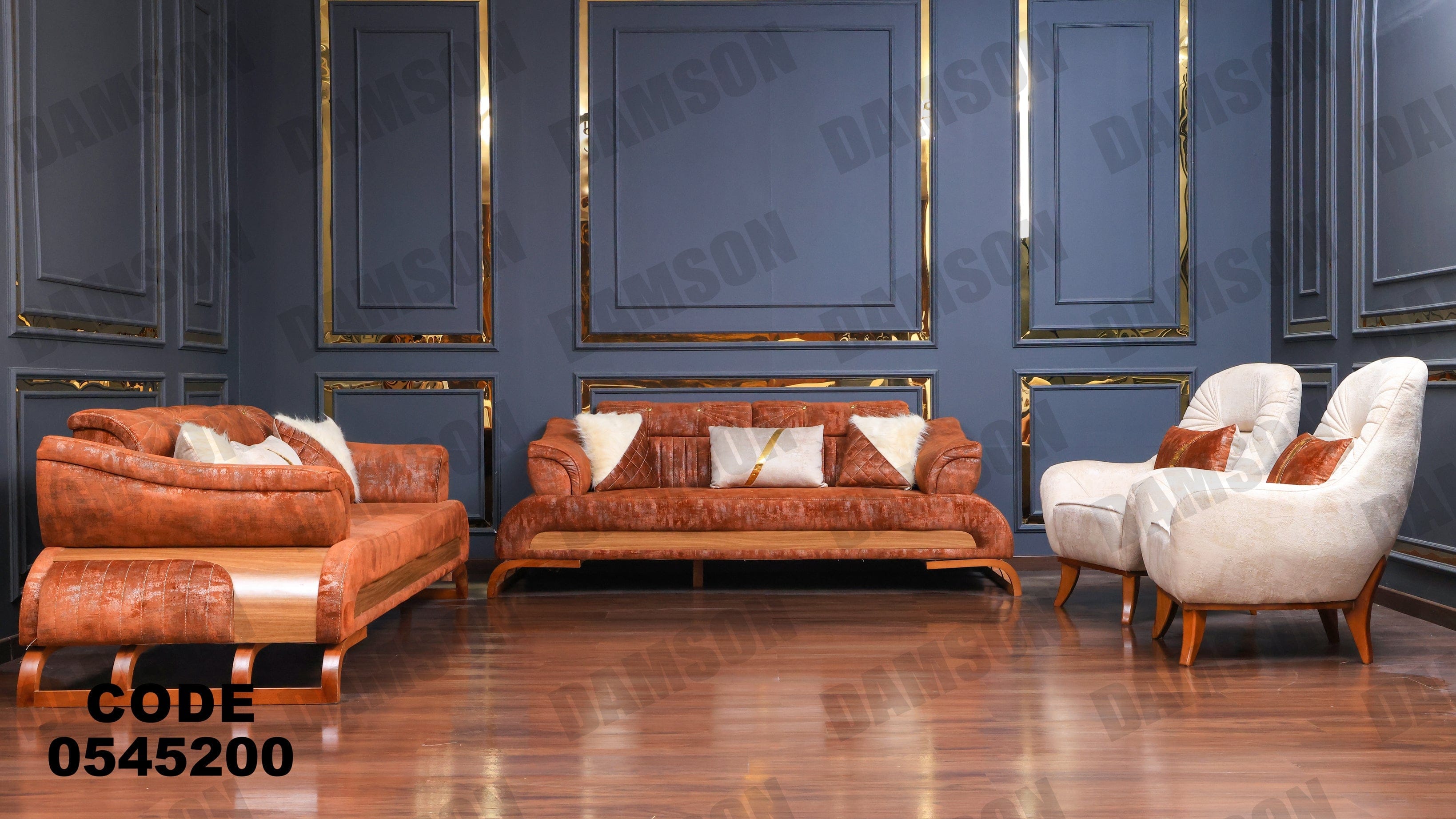 انترية 452 - Damson Furnitureانترية 452