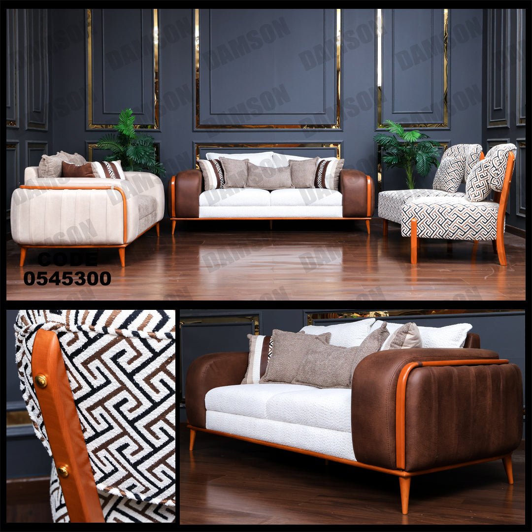 انترية 453 - Damson Furnitureانترية 453