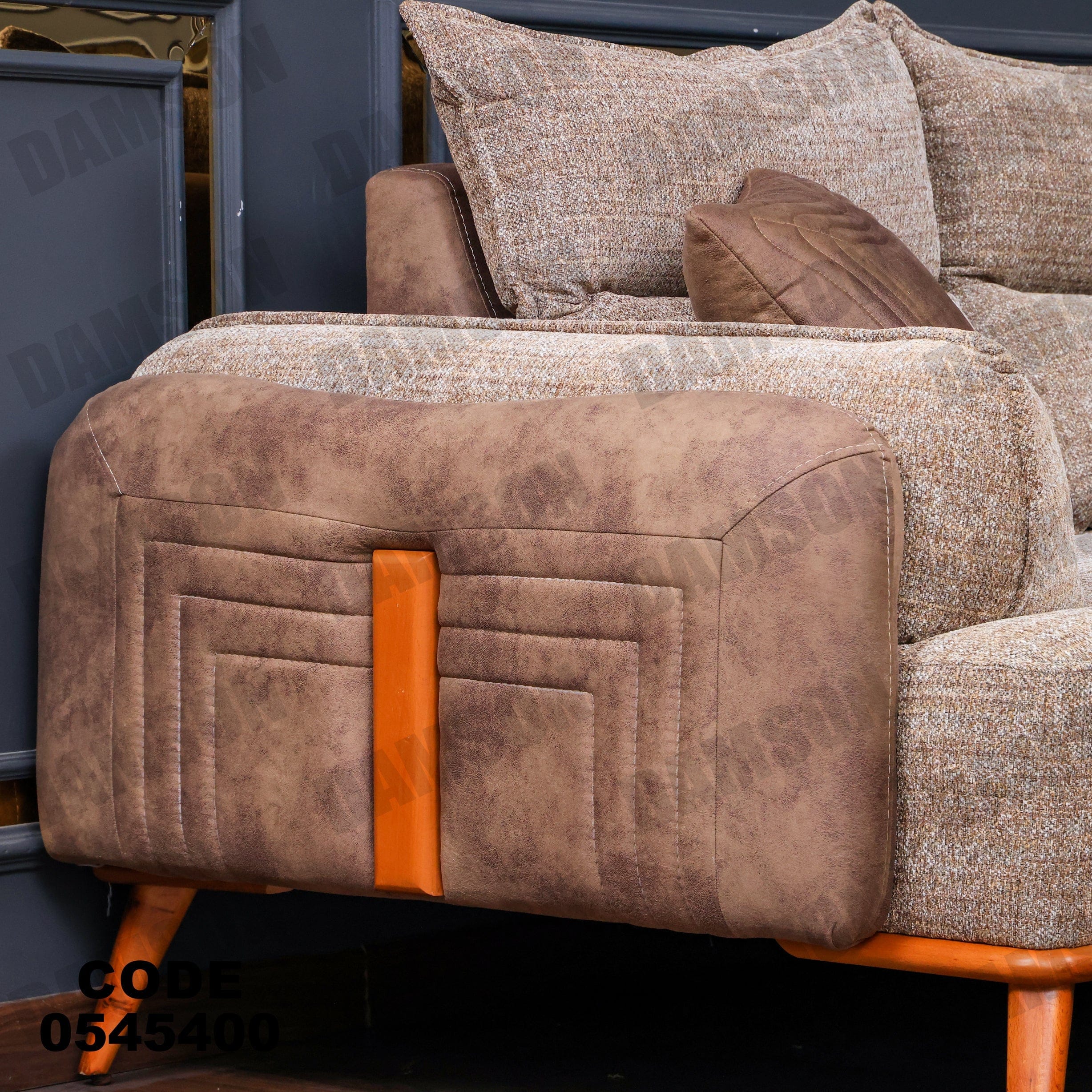 انترية 454 - Damson Furnitureانترية 454