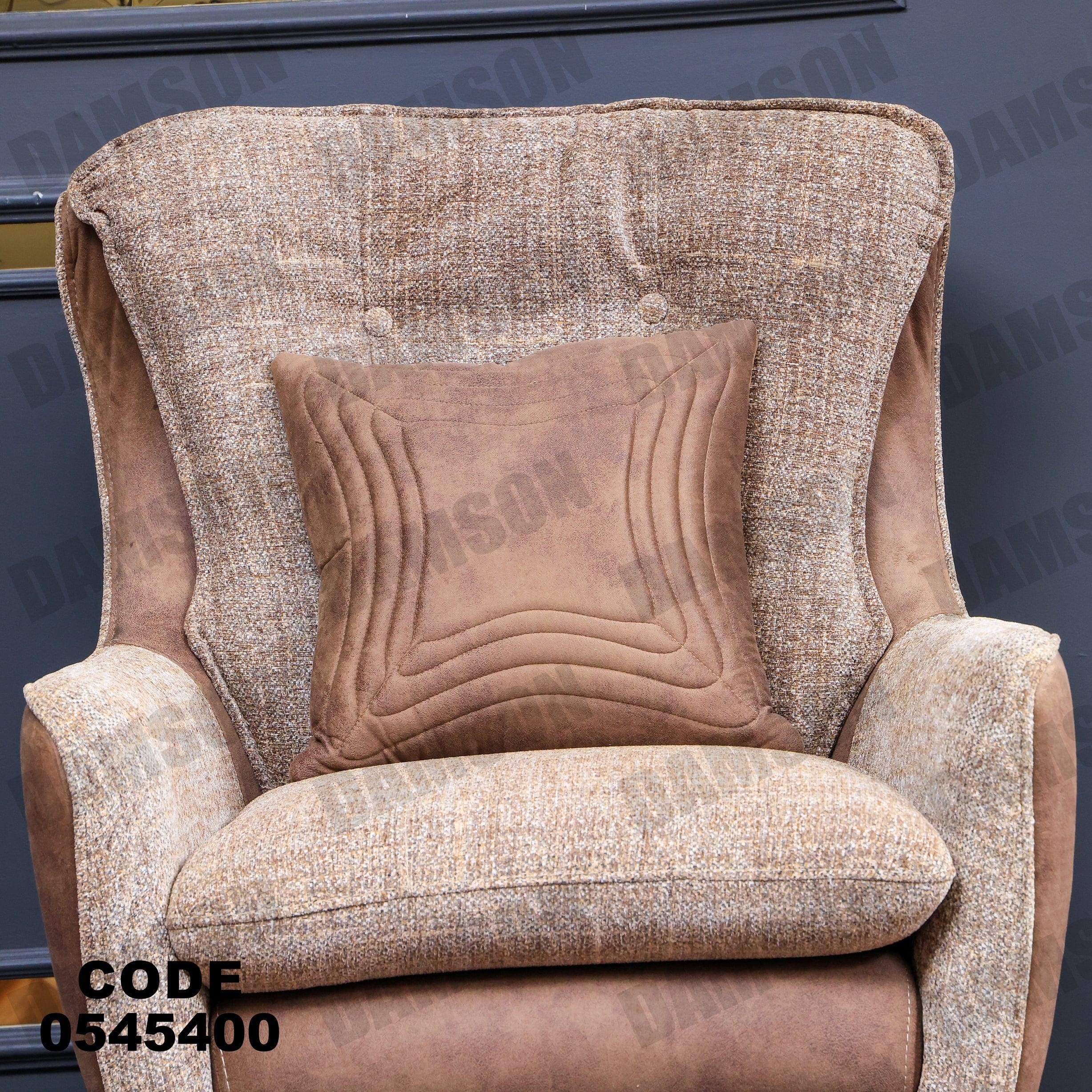 انترية 454 - Damson Furnitureانترية 454