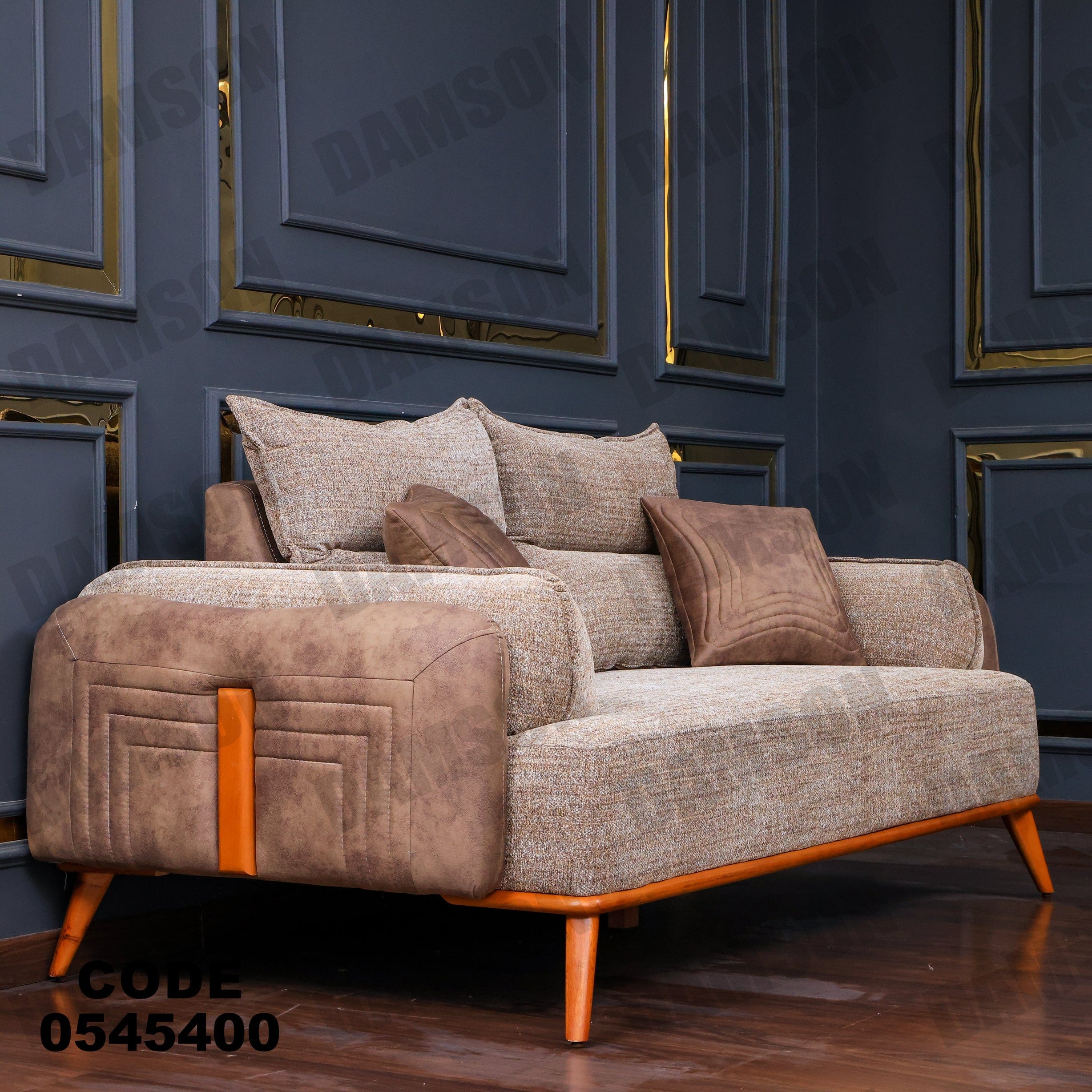 انترية 454 - Damson Furnitureانترية 454