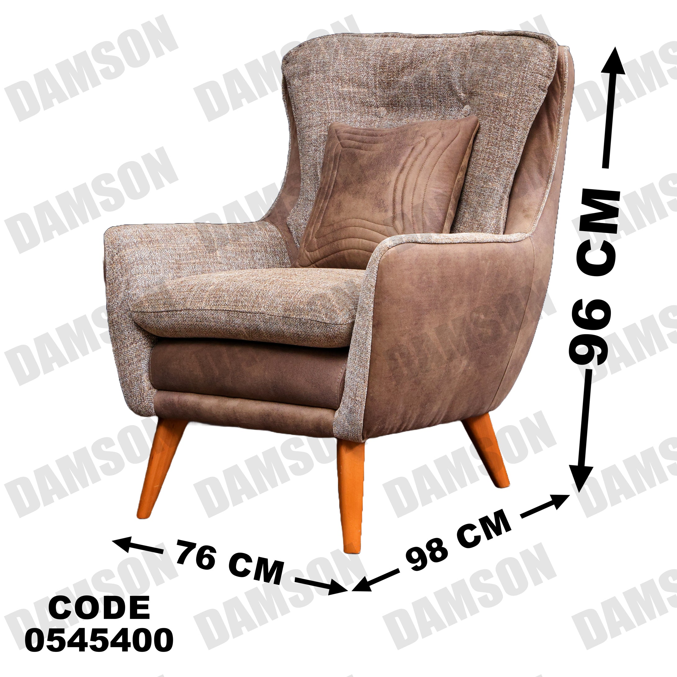 انترية 454 - Damson Furnitureانترية 454
