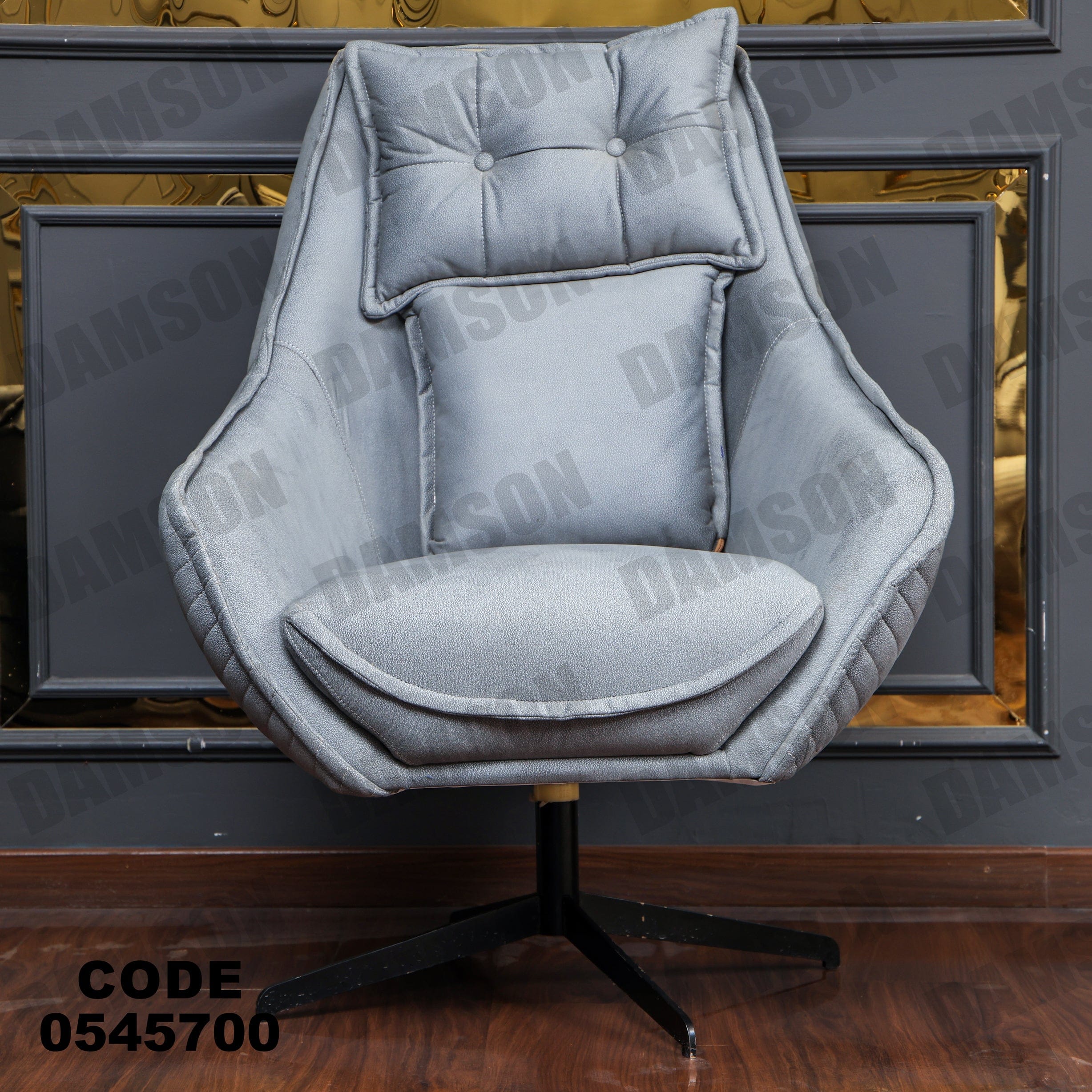 انترية 457 - Damson Furnitureانترية 457