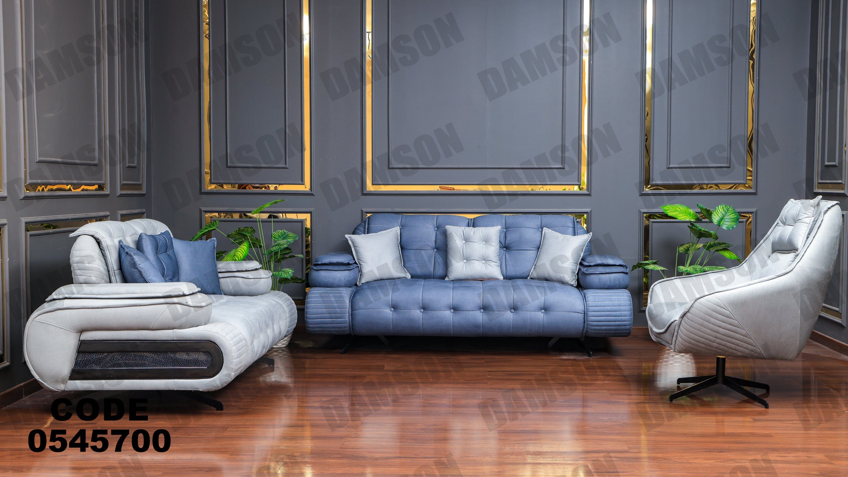 انترية 457 - Damson Furnitureانترية 457