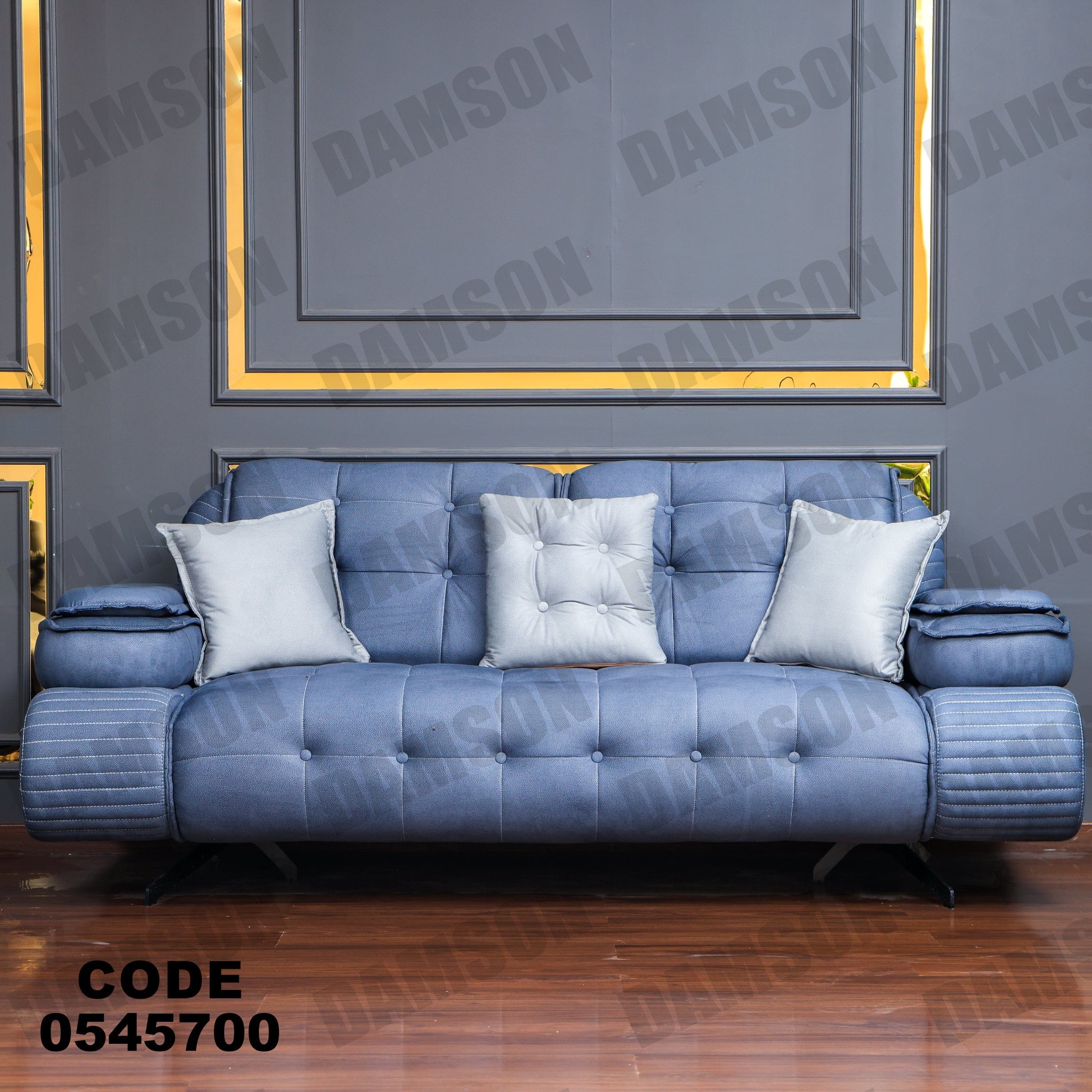 انترية 457 - Damson Furnitureانترية 457