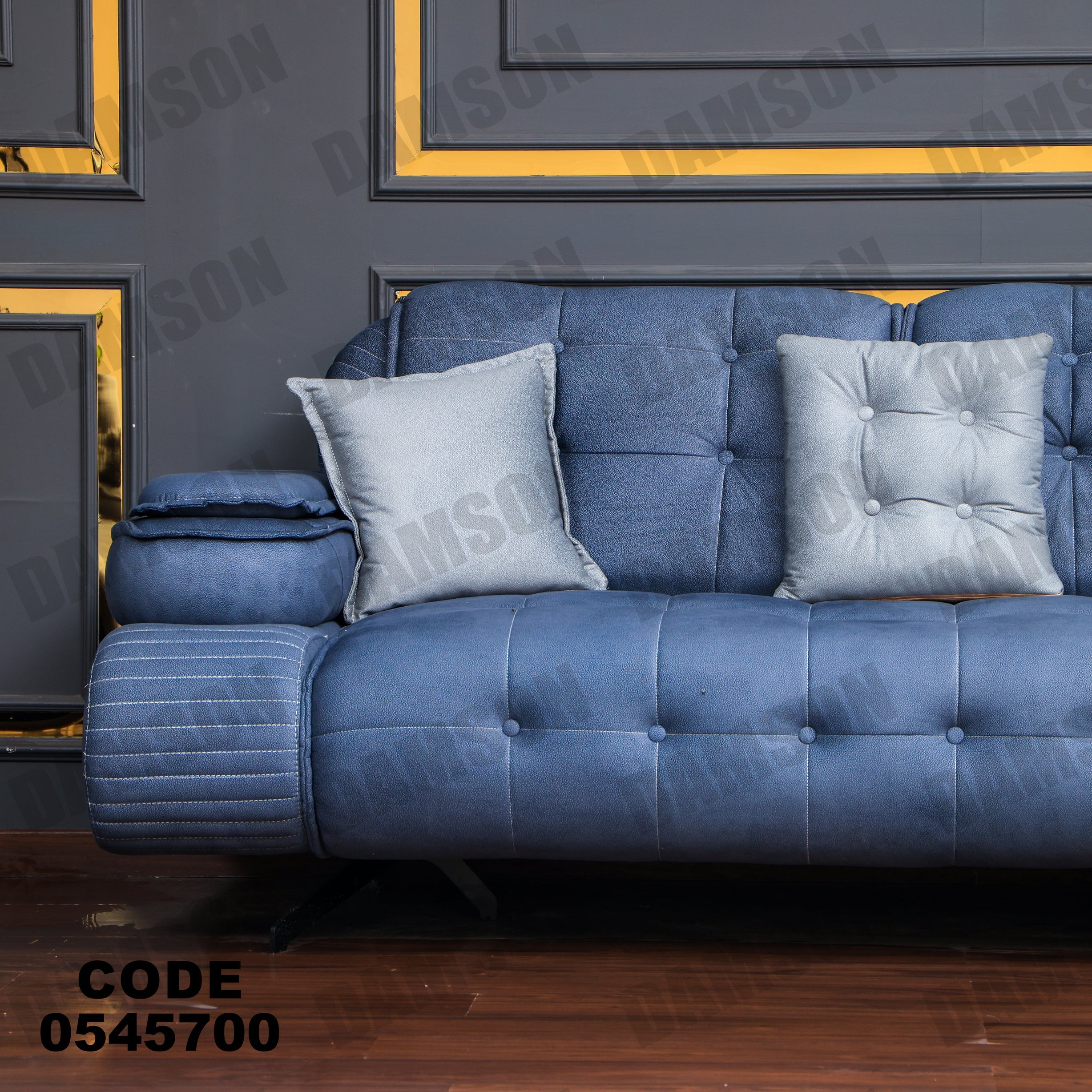 انترية 457 - Damson Furnitureانترية 457