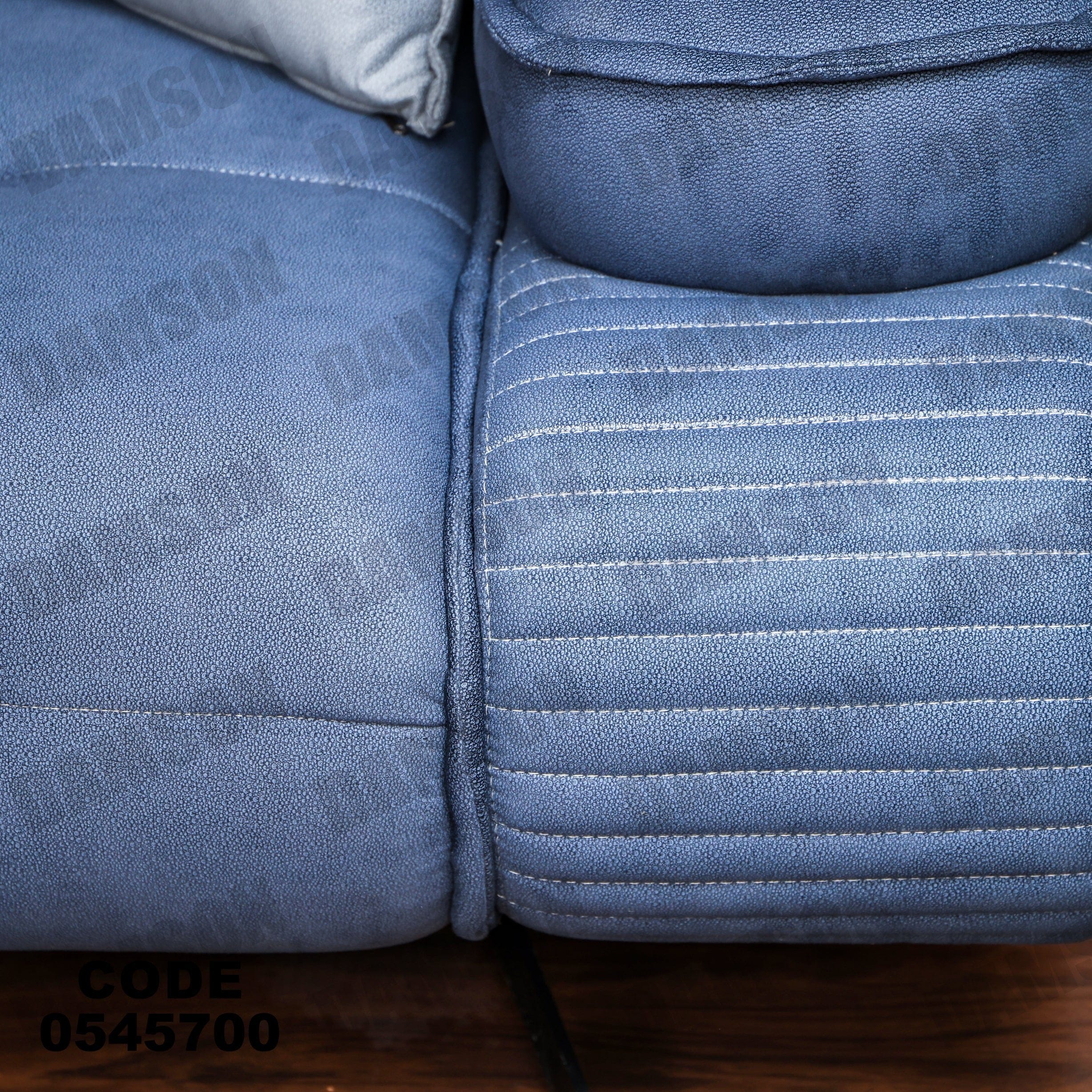 انترية 457 - Damson Furnitureانترية 457