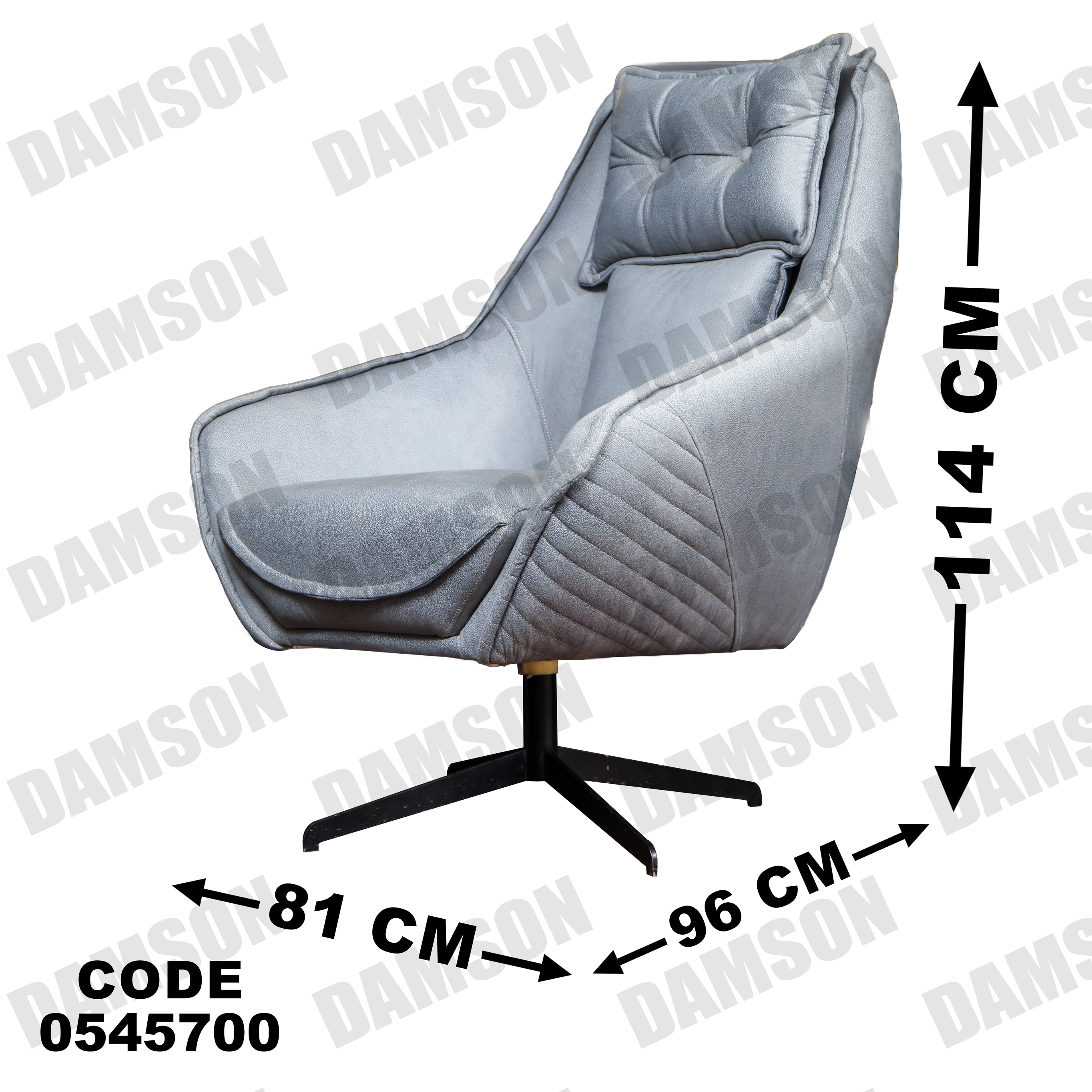 انترية 457 - Damson Furnitureانترية 457