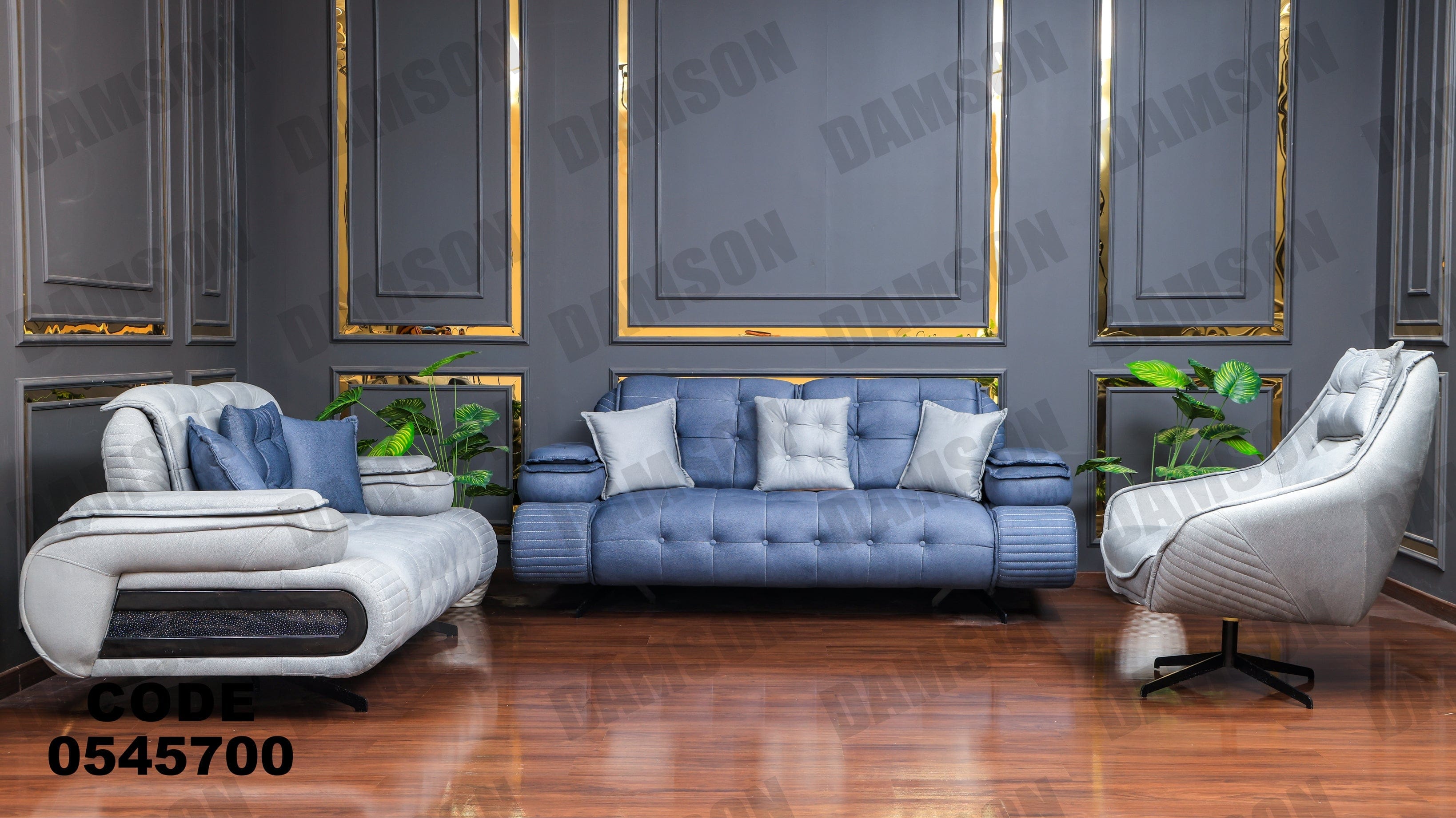 انترية 457 - Damson Furnitureانترية 457