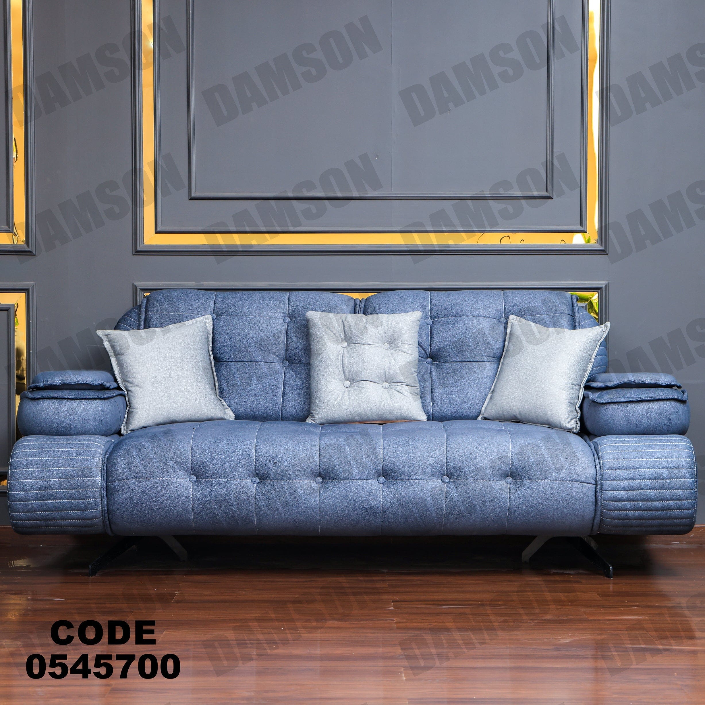 انترية 457 - Damson Furnitureانترية 457