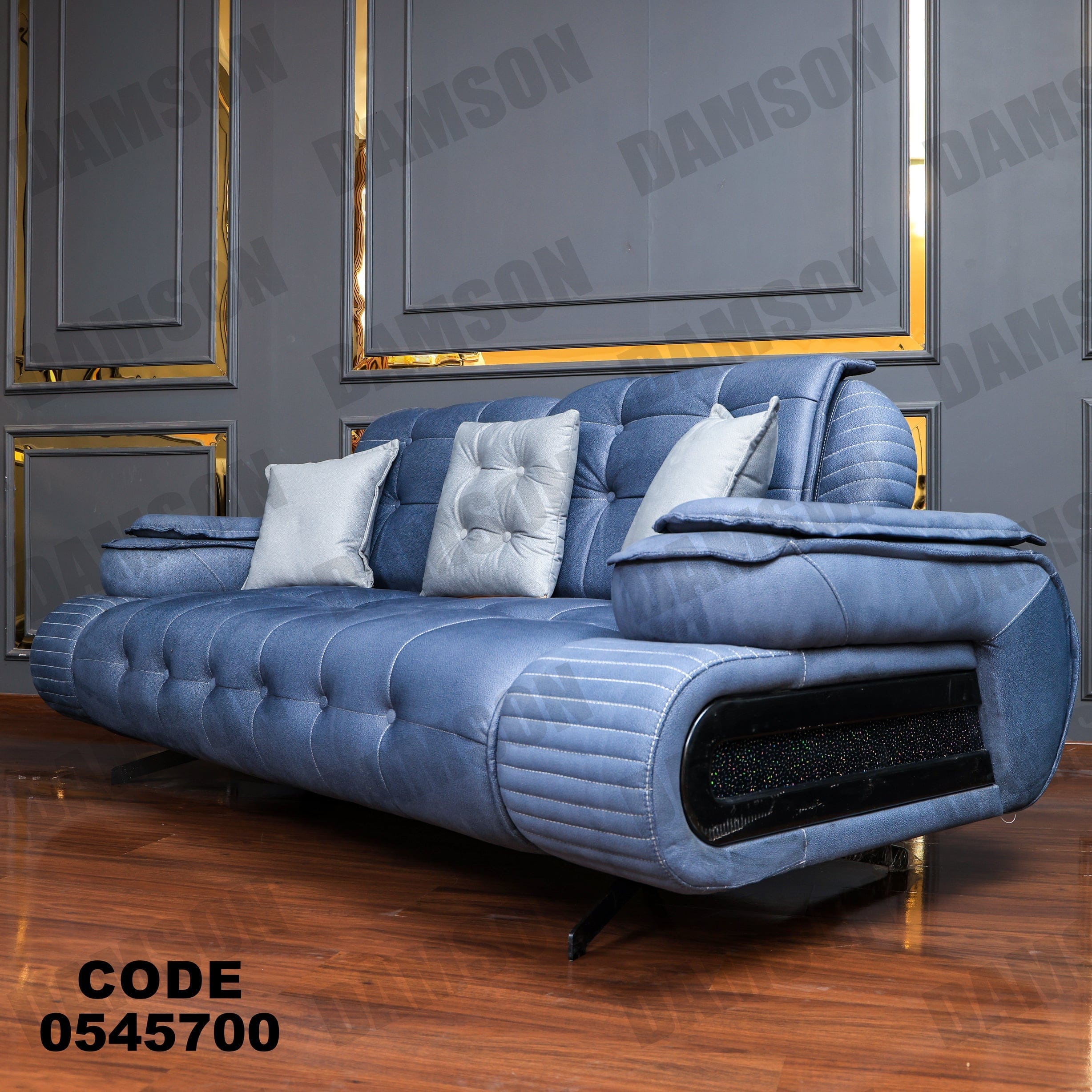 انترية 457 - Damson Furnitureانترية 457