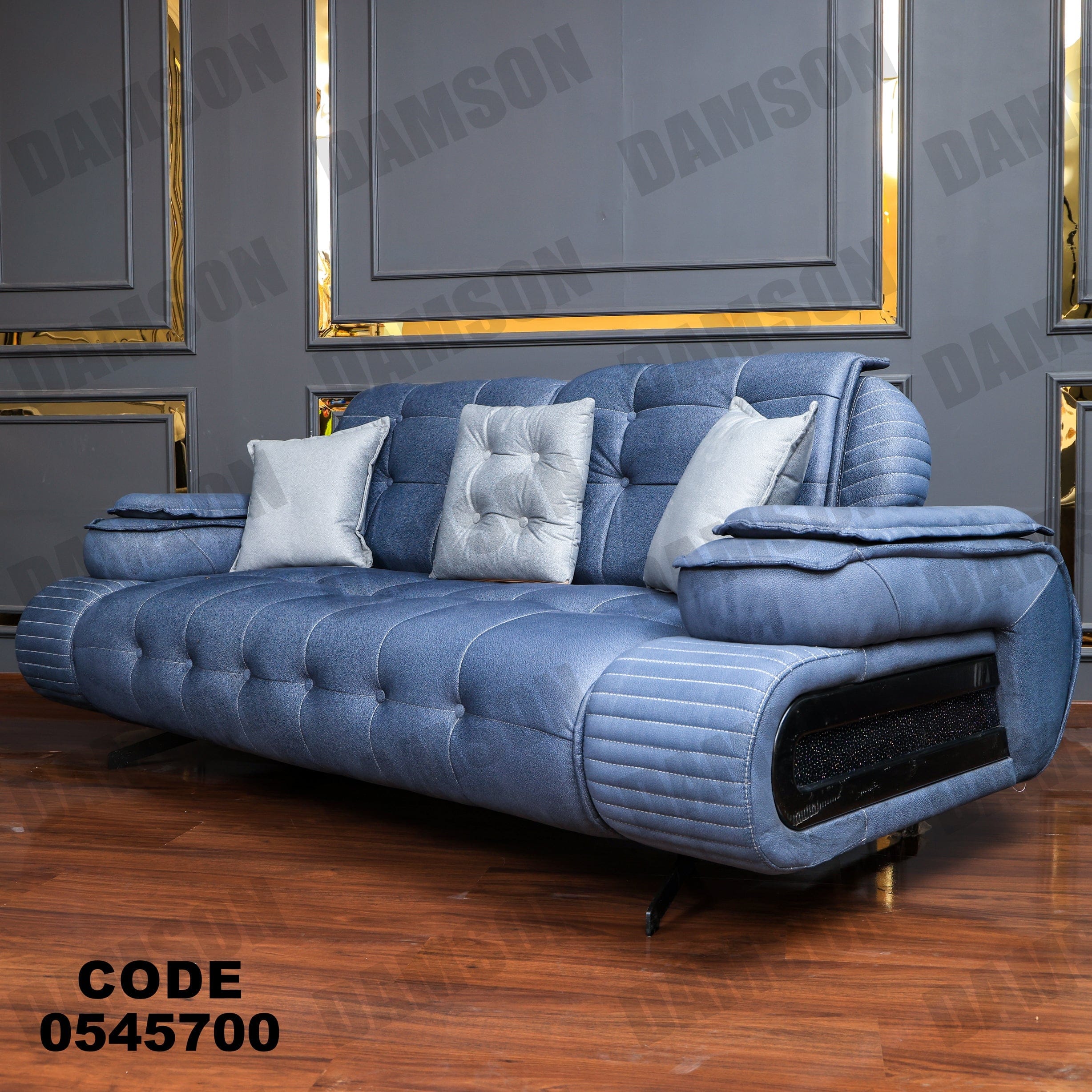 انترية 457 - Damson Furnitureانترية 457