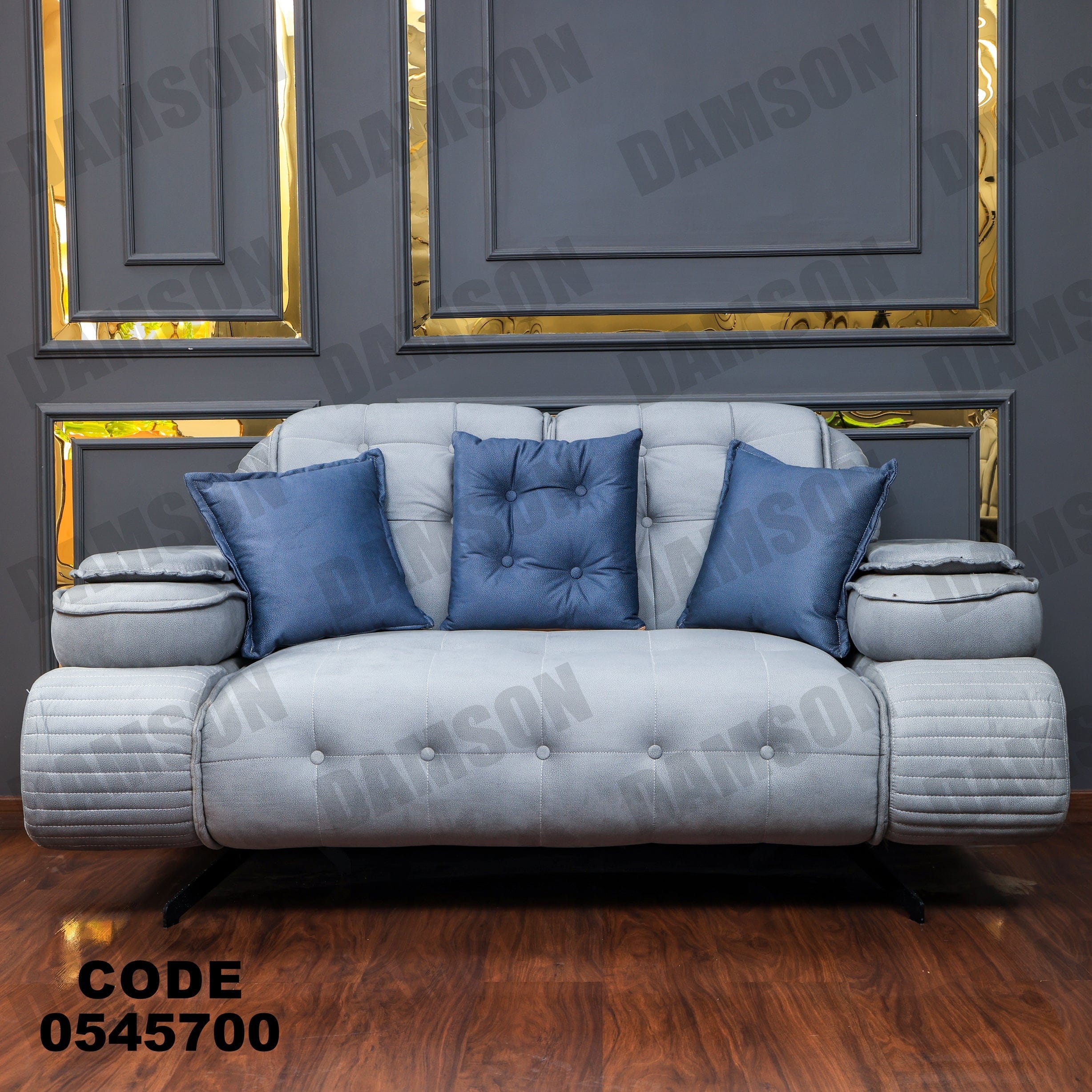 انترية 457 - Damson Furnitureانترية 457