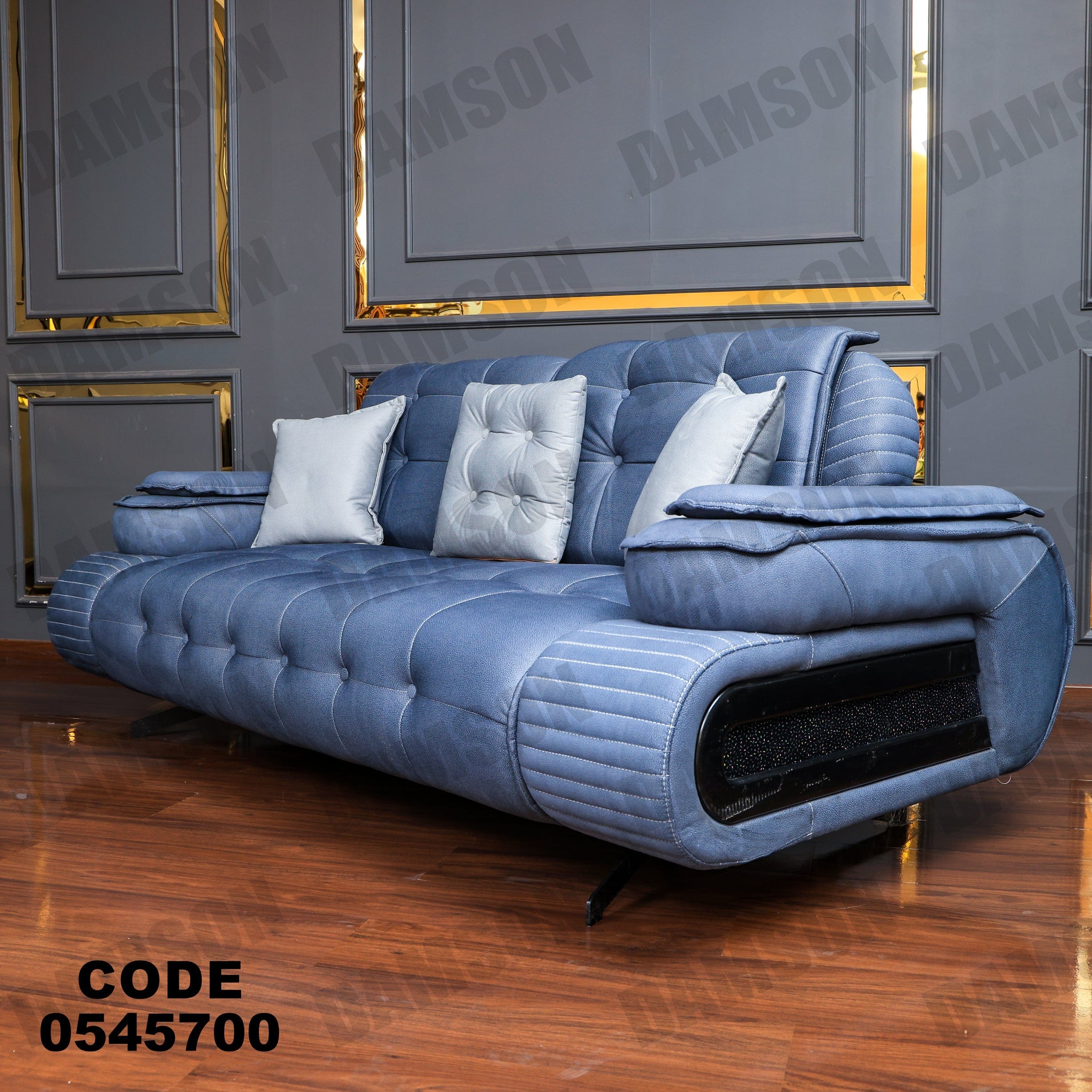 انترية 457 - Damson Furnitureانترية 457