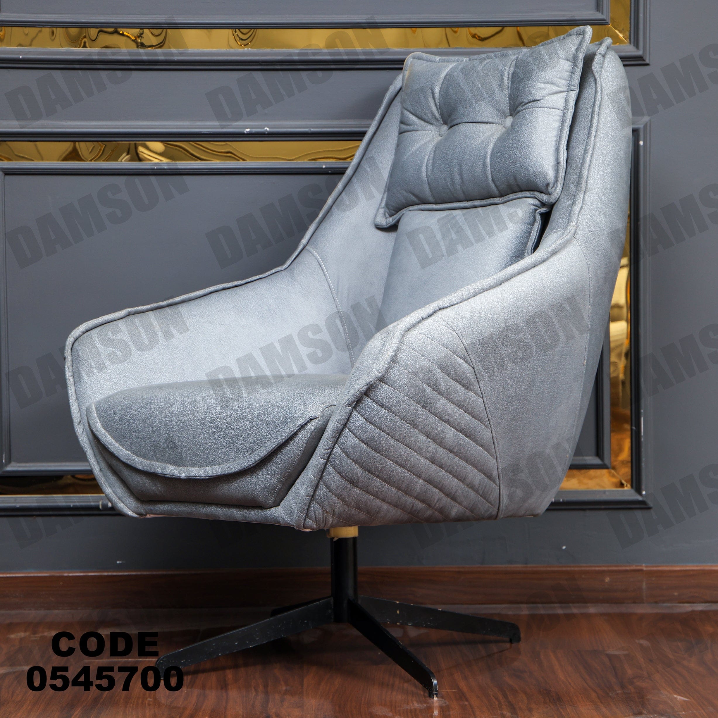 انترية 457 - Damson Furnitureانترية 457