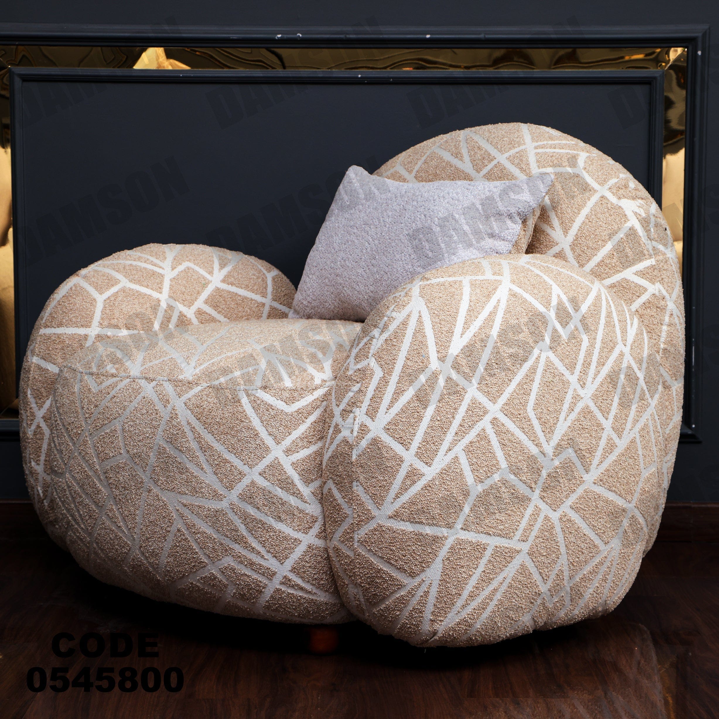 انترية 458 - Damson Furnitureانترية 458