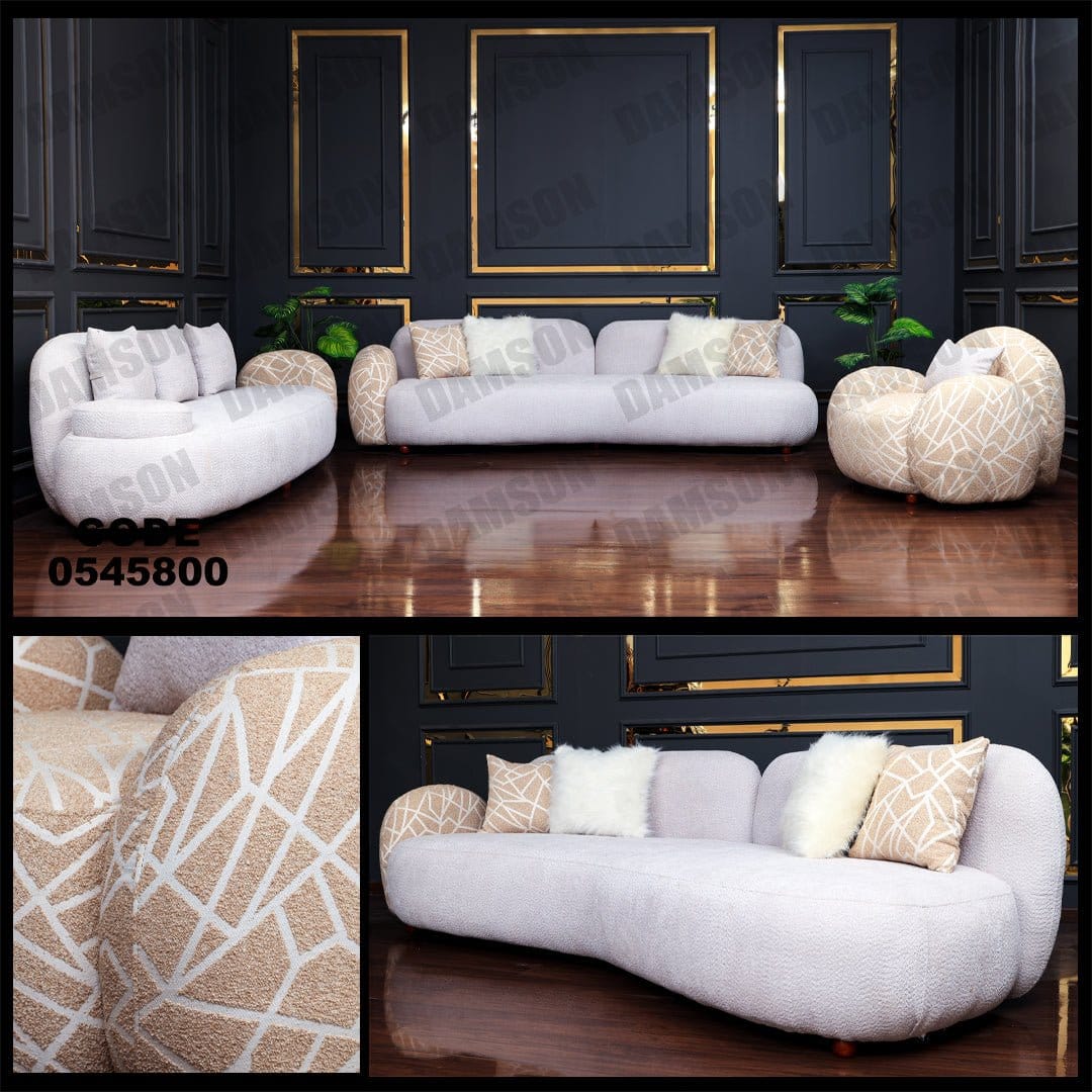 انترية 458 - Damson Furnitureانترية 458