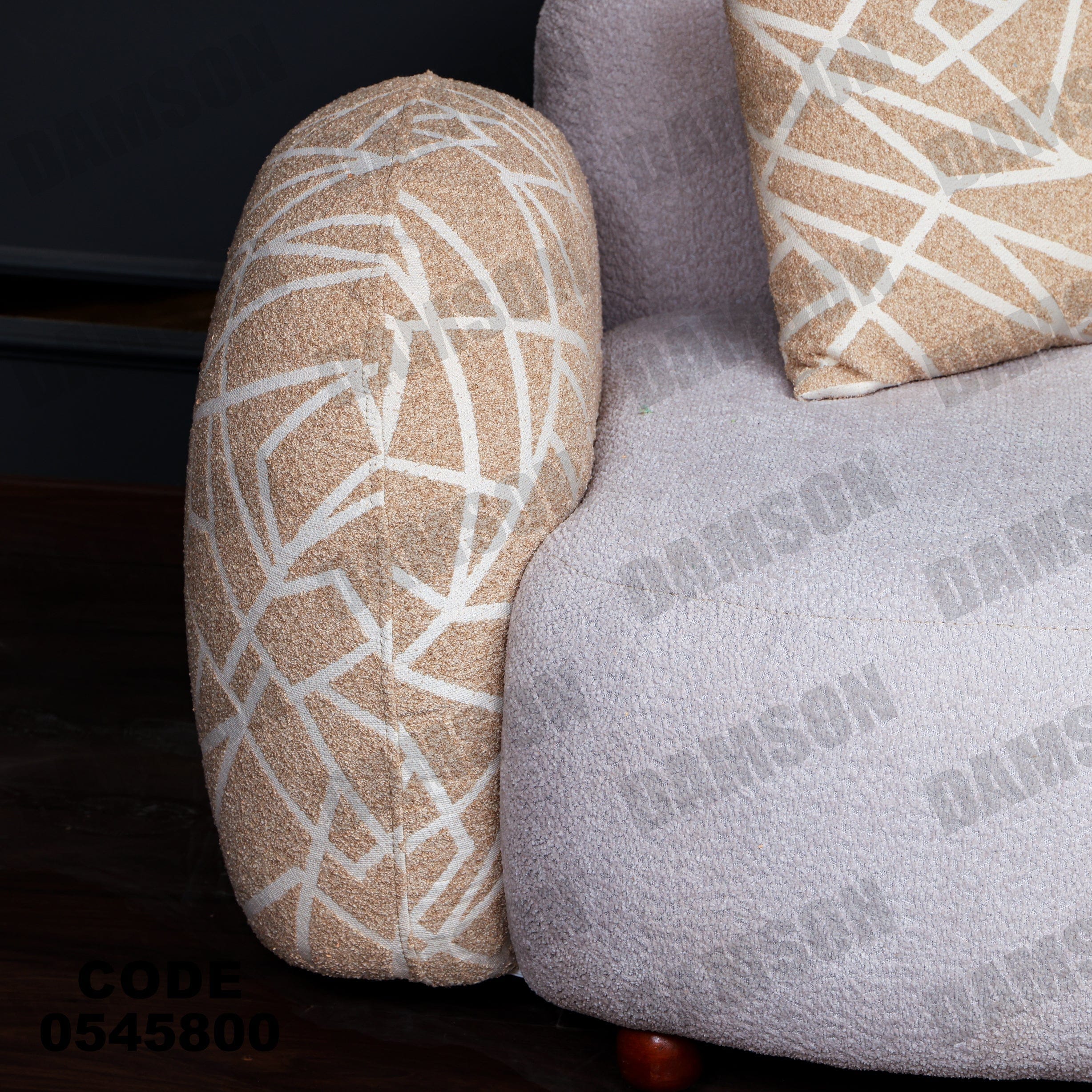 انترية 458 - Damson Furnitureانترية 458